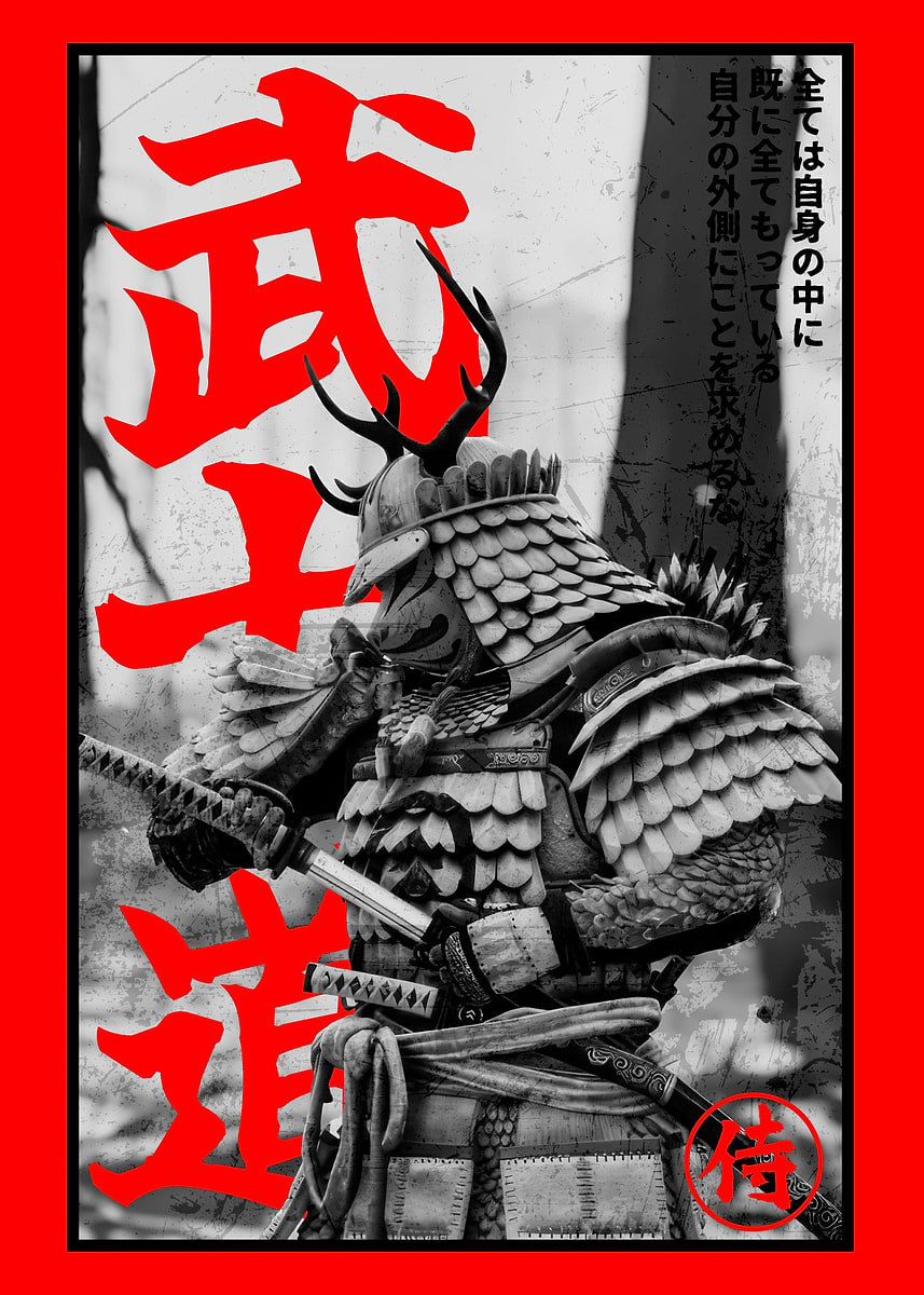 ⭕️LIMITED 30⭕️ BLOODSPORT BUSHIDO POSTER ⭕️LIMITED 30⭕️ BLOODSPORT BUSHIDO POSTER The card for