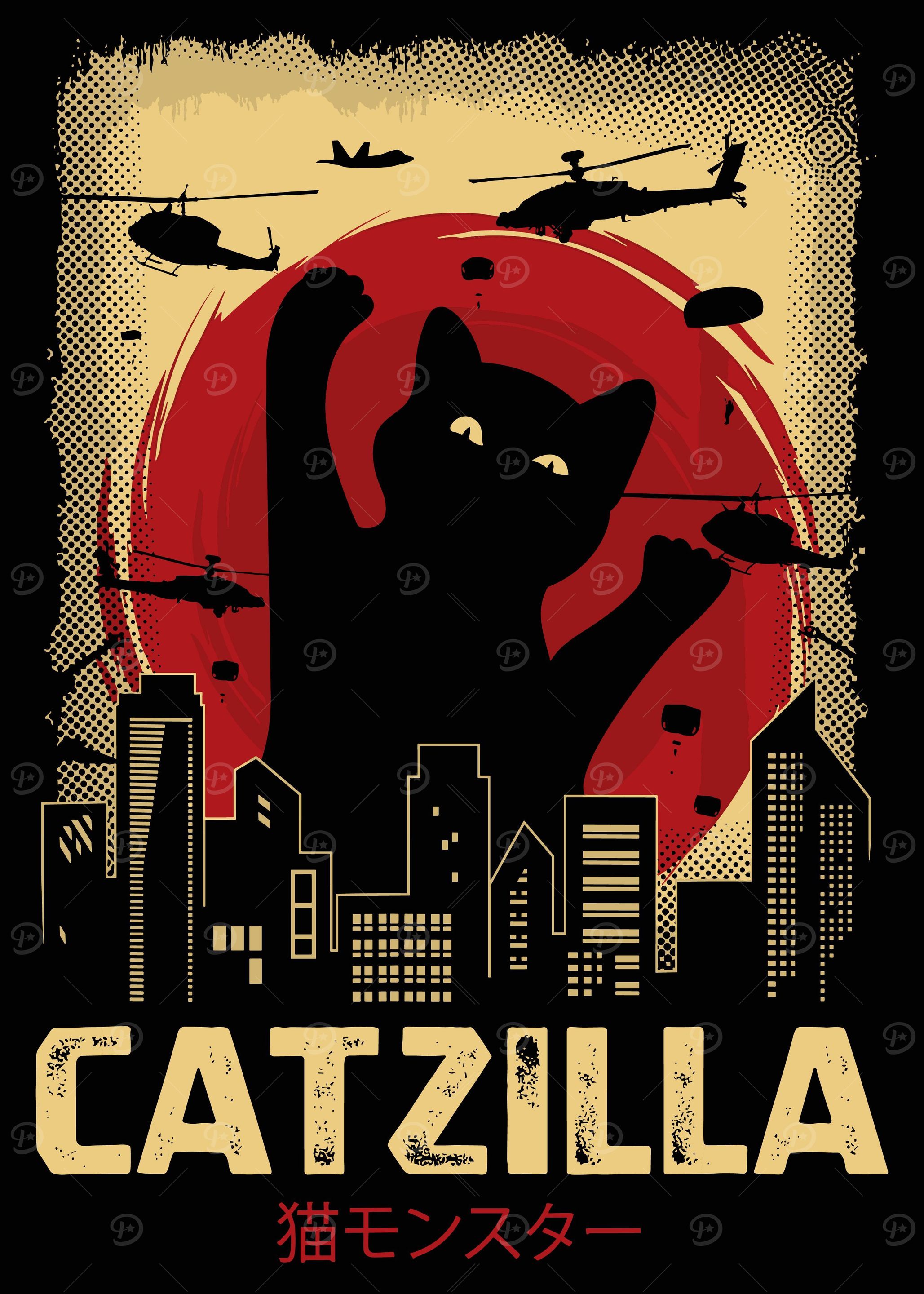 Catzilla Vintage Cat Art' Poster, picture, metal print
