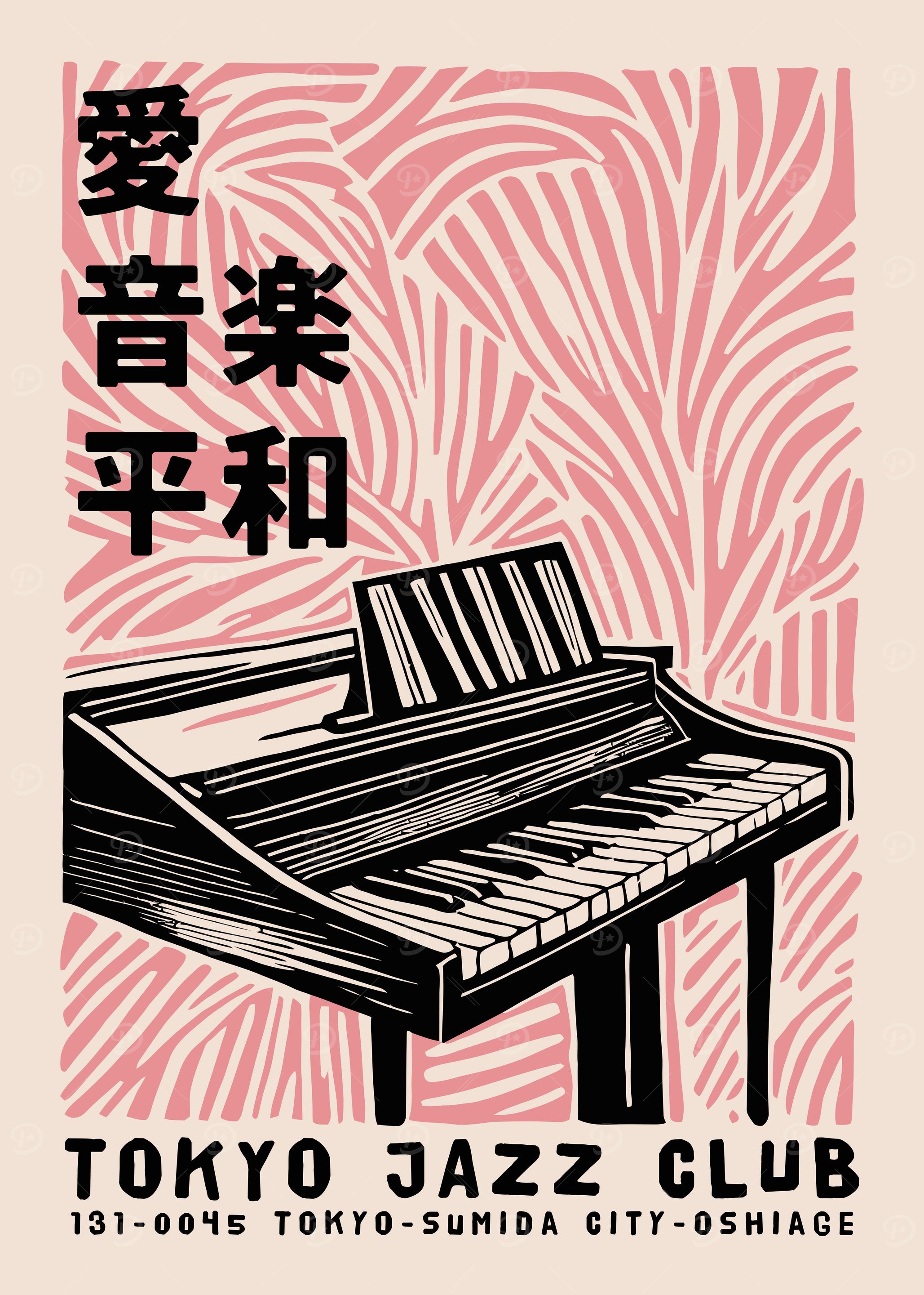 Tokyo Jazz Club Poster' Poster, picture, metal print, paint by