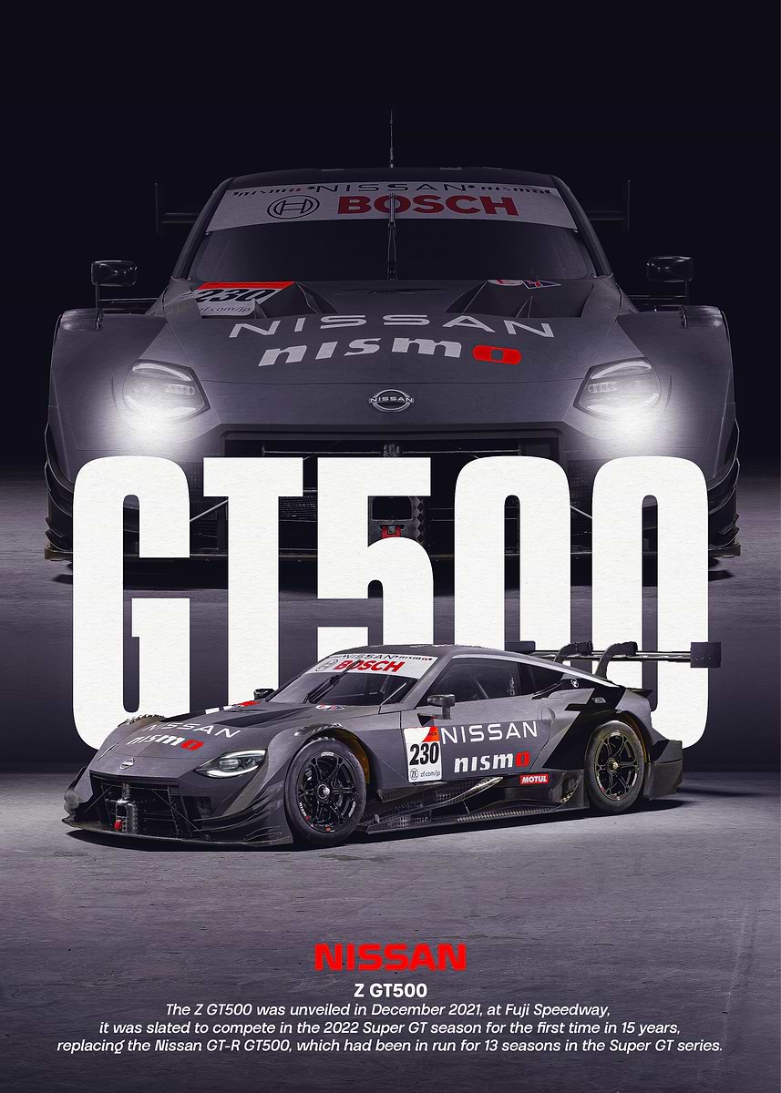 日産 GT500ポスター Nissan Z GT500' Poster, picture, metal print, paint by Lee