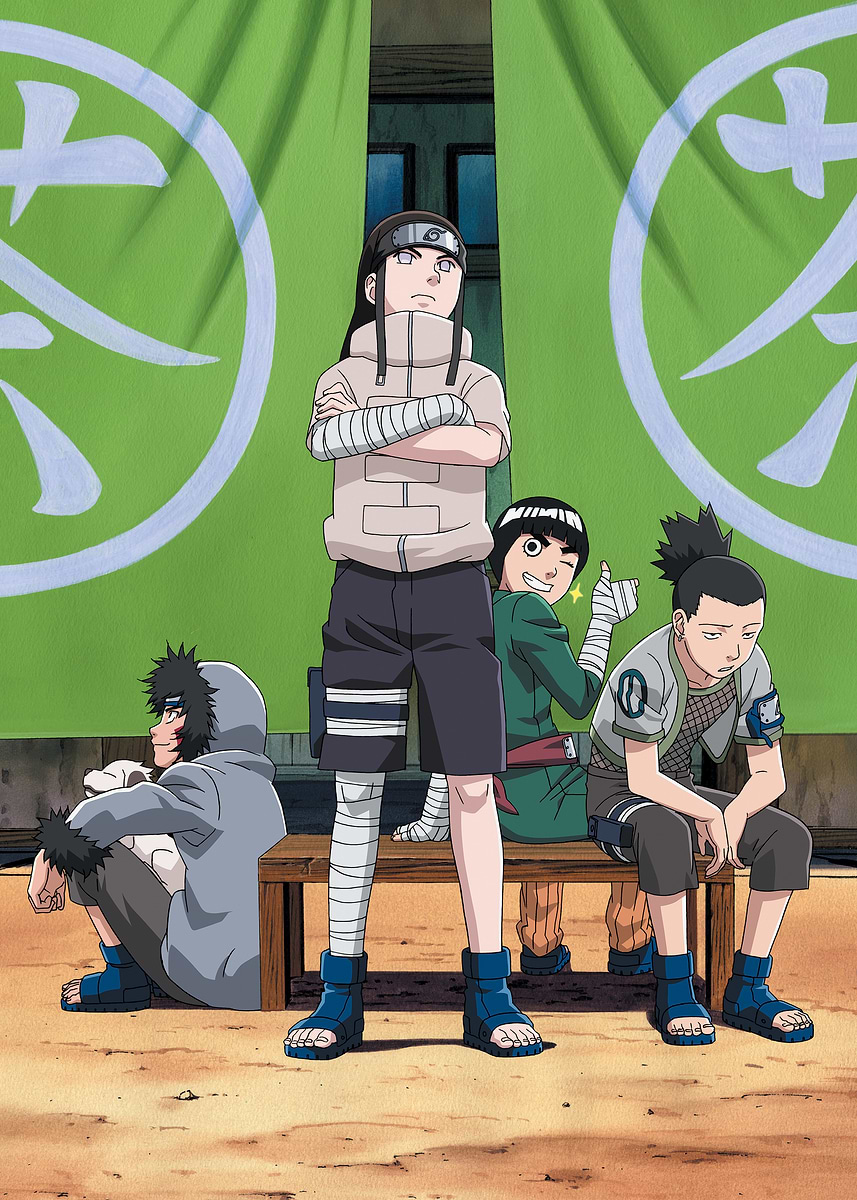 KONOHA VINTAGE Konoha 12' Poster, picture, metal print, paint by Naruto | Displate