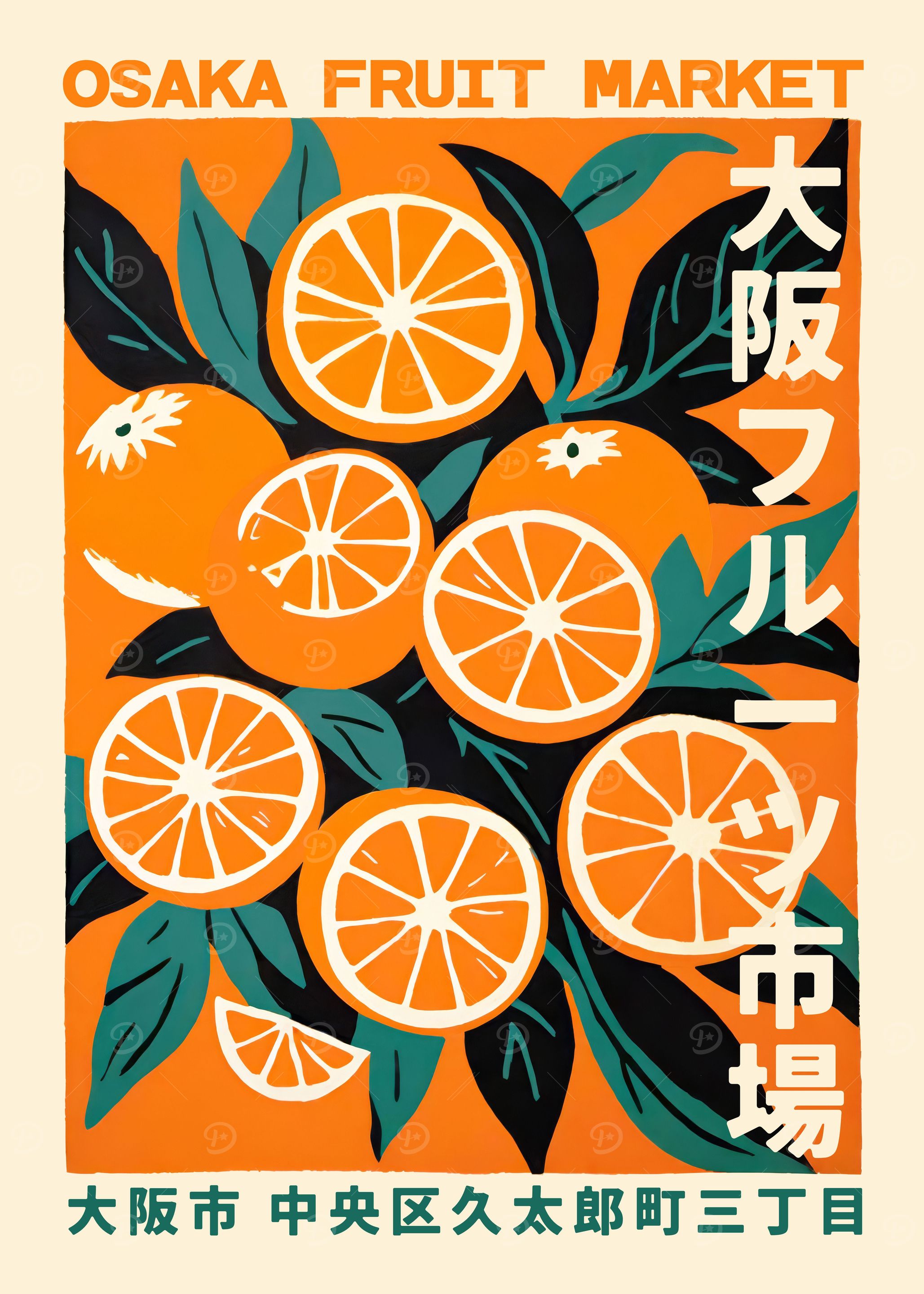 Osaka Fruit Market Japan' Poster, picture, metal print, paint by
