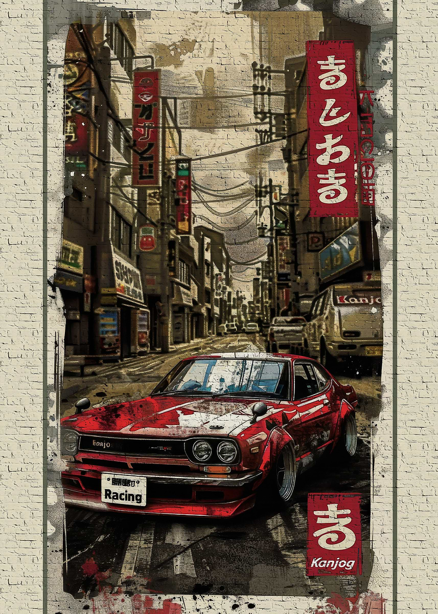 'Japanese Street Racing' Poster, picture, metal print, paint by ...