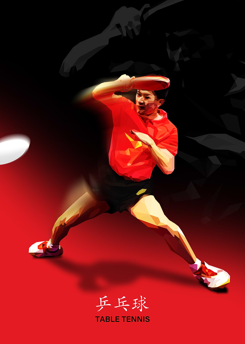 Table Tennis Ping Pong' Poster, picture, metal print, paint by