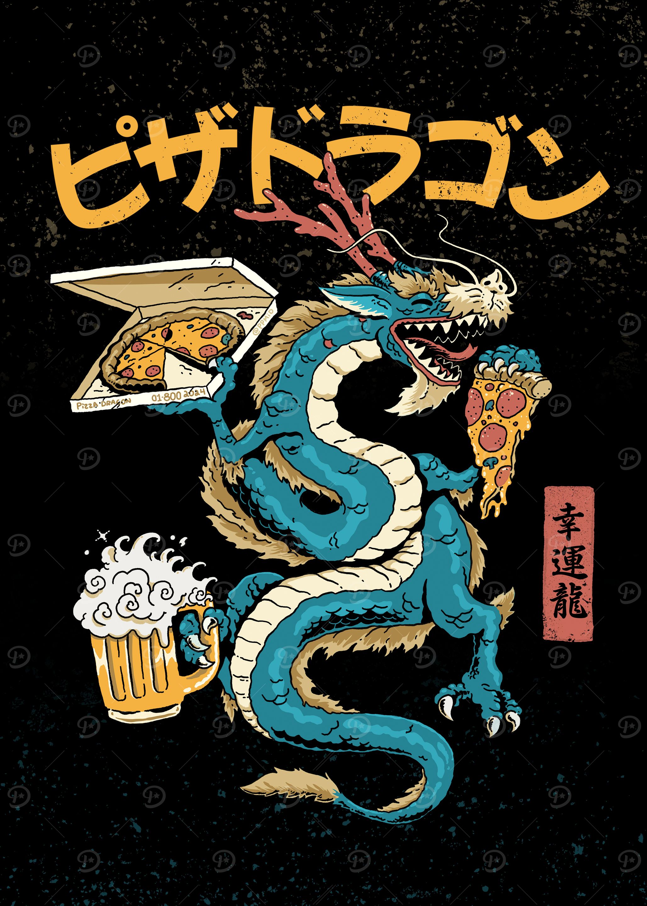 Pizza Dragon' Poster, picture, metal print, paint by Pepe