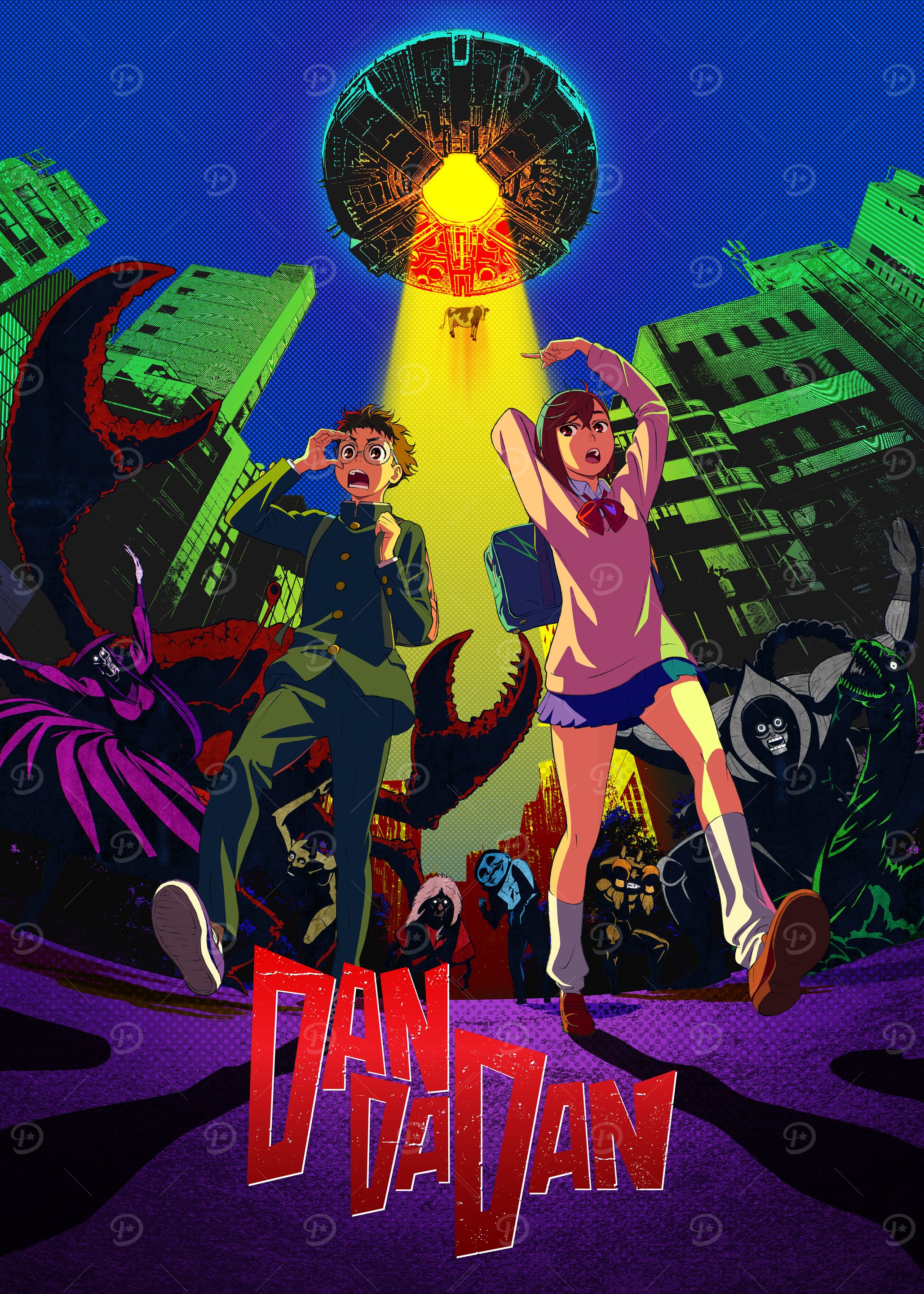 Dan Da Dan' Poster, picture, metal print, paint by Dandadan | Displate