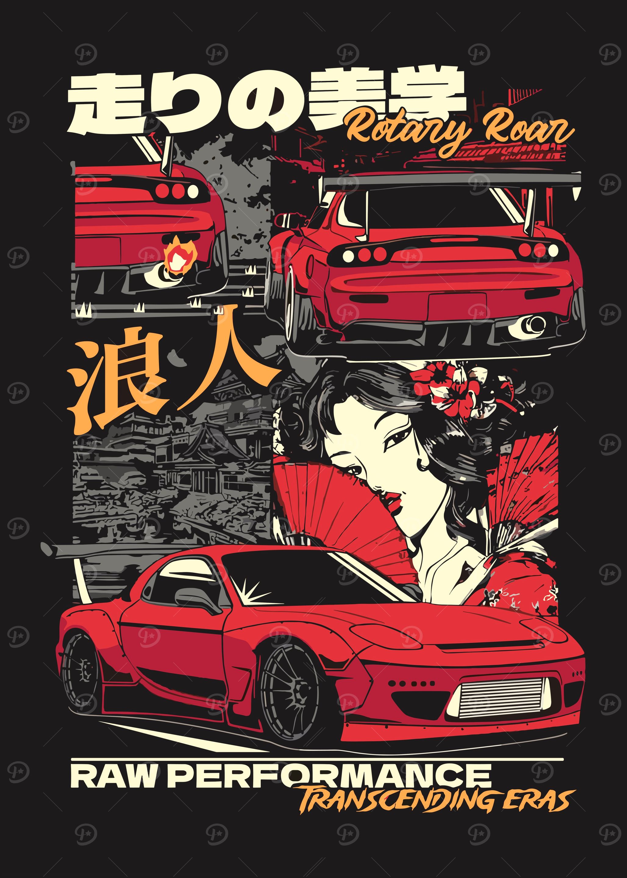 アート・デザイン・音楽 Poster Art of Cars Jdm cars Japanese ' Poster, picture, metal print, paint by