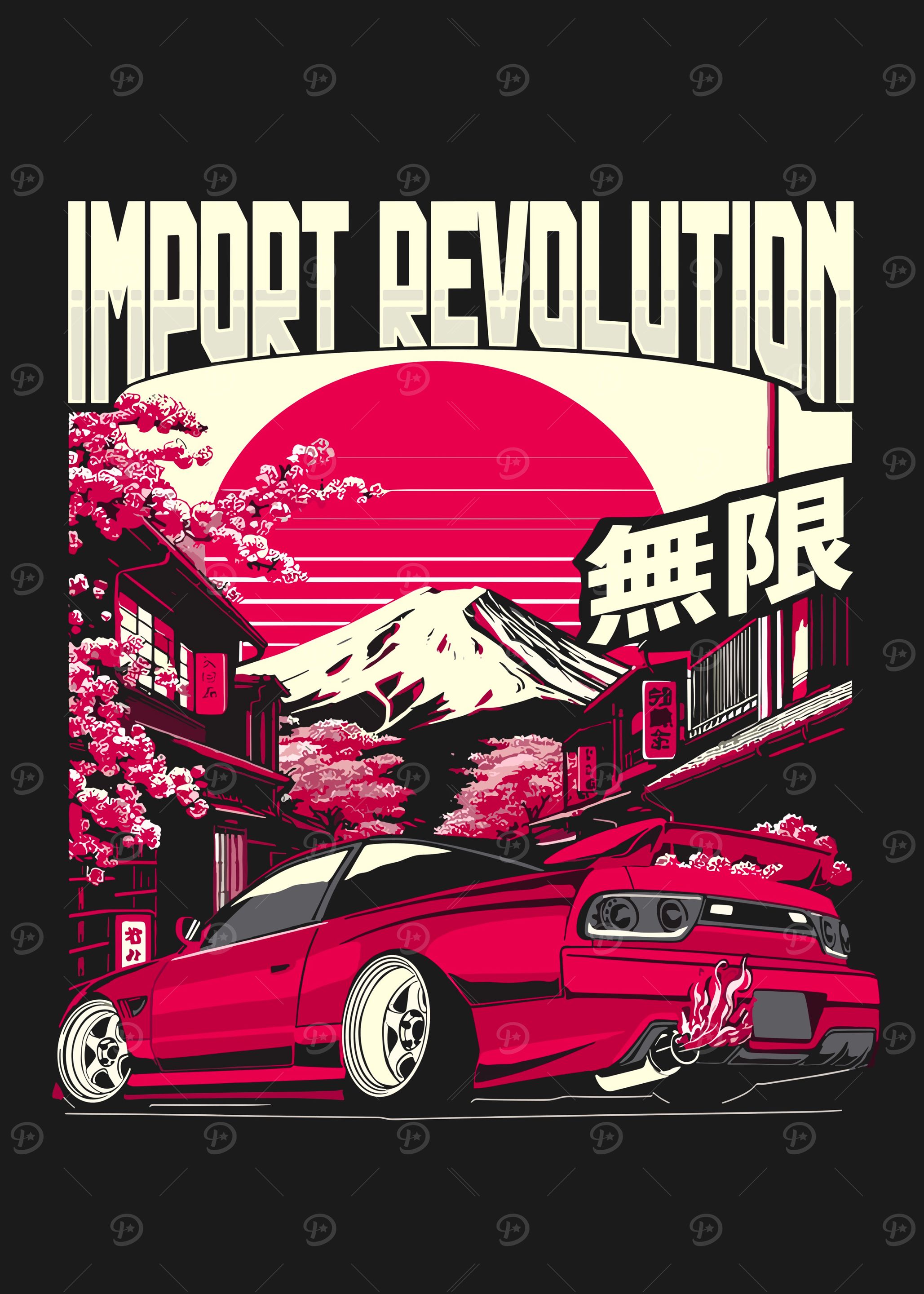 アート・デザイン・音楽 Poster Art of Cars Japanese Car Art' Poster, picture, metal print, paint by