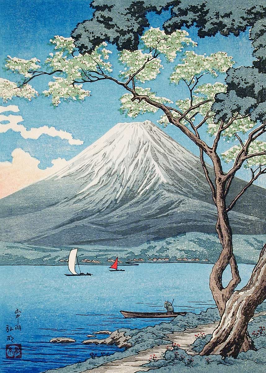 Mount Fuji Woodblock Print' Poster, picture, metal print, paint by