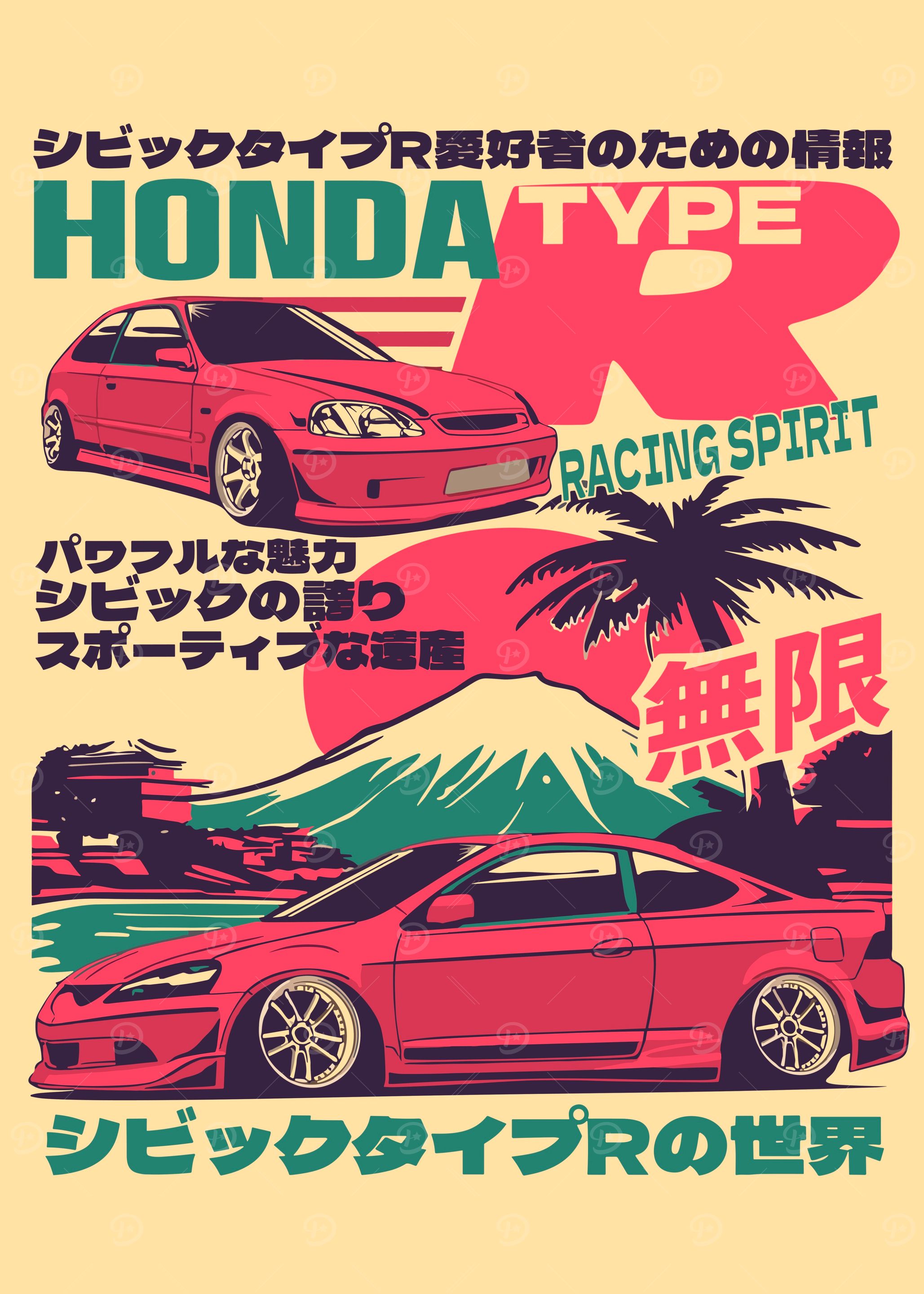 Honda Civic Type R Art Print' Poster, picture, metal print, paint