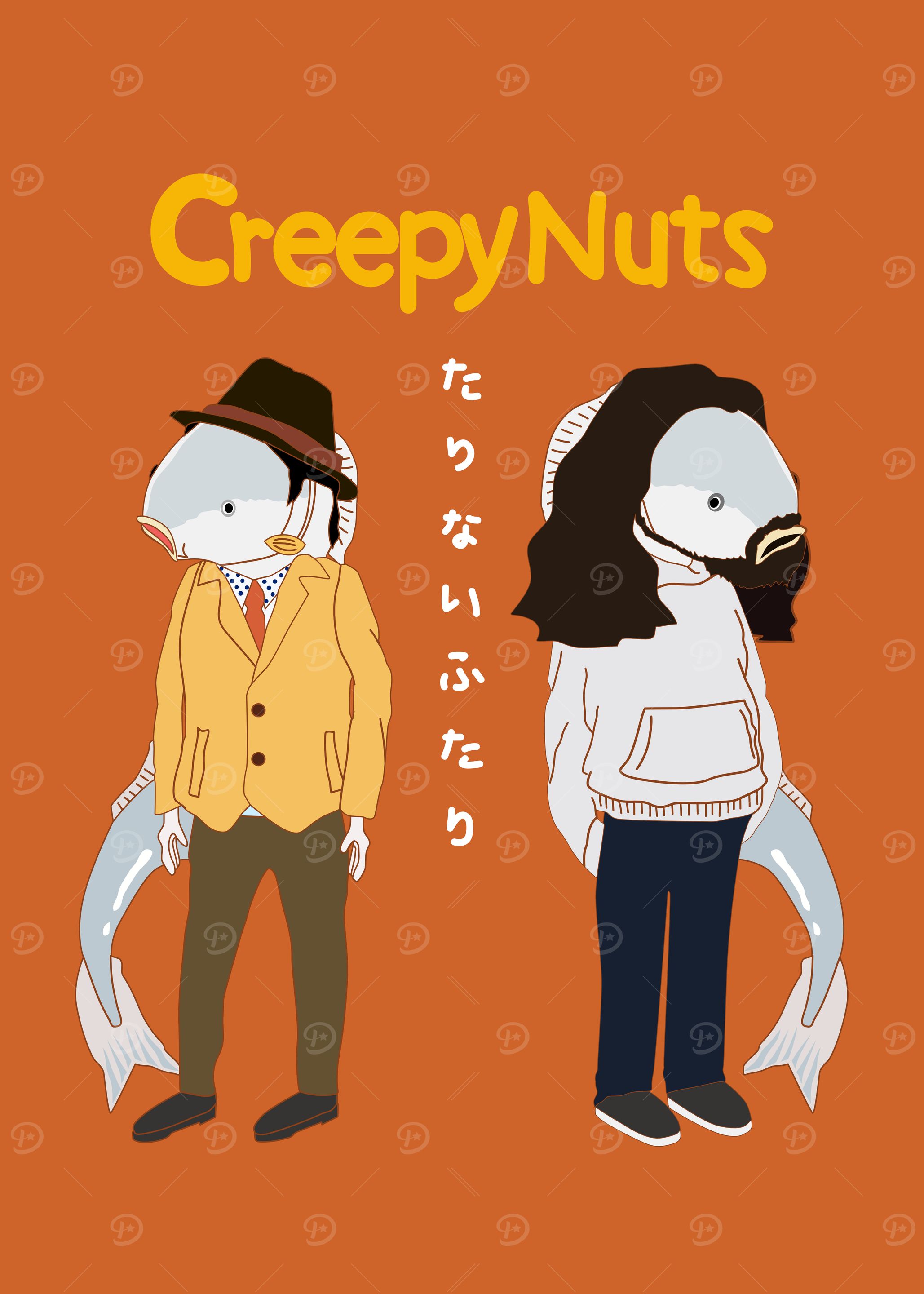 Creepy Nuts たりないふたり サイン入りポスター