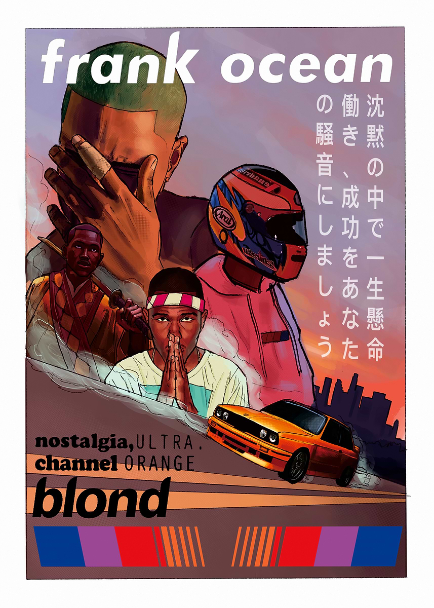 Frank Ocean' Poster, picture, metal print, paint by Nikita