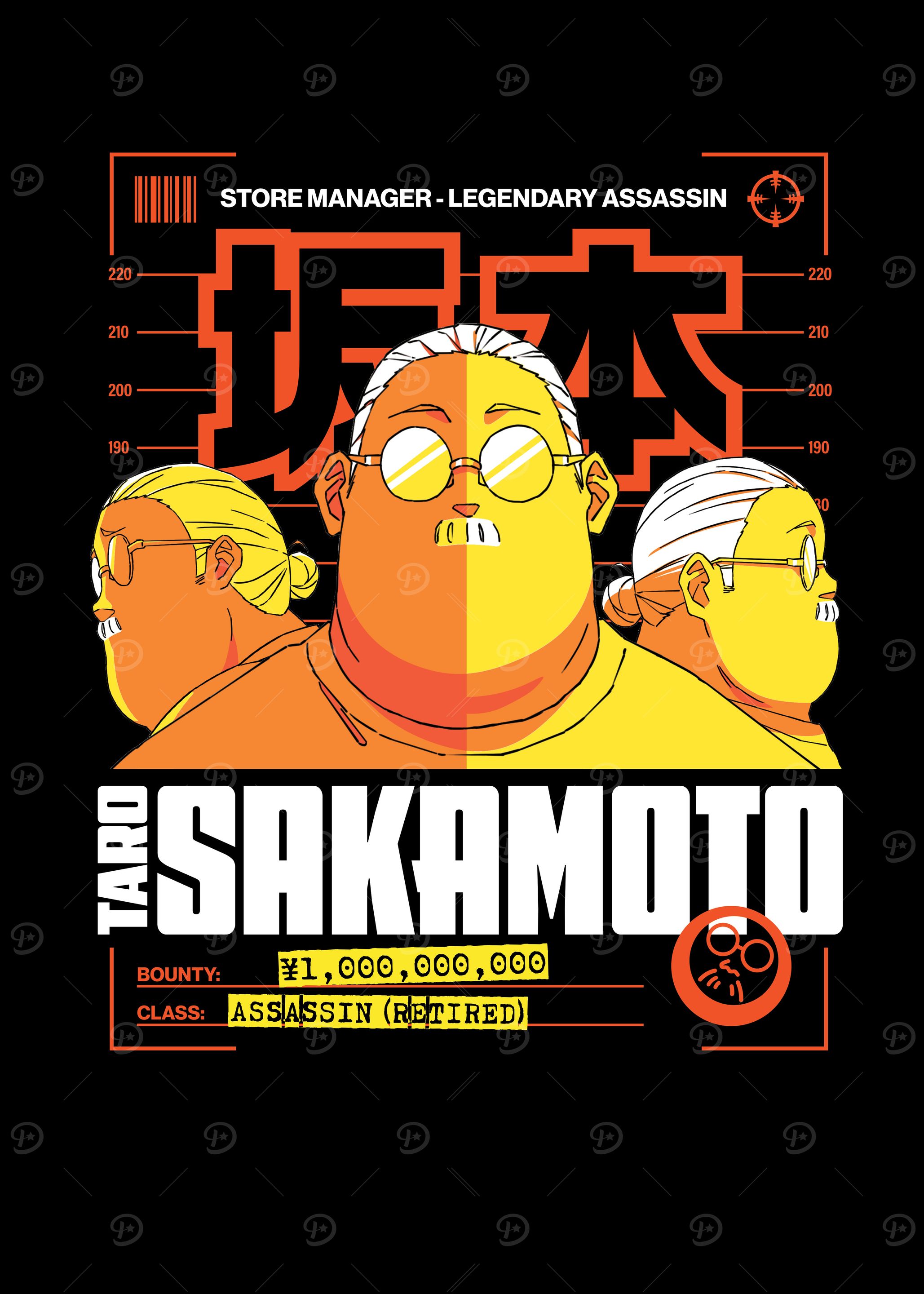 Sakamoto Days: Legendary Assassin's Bounty' Poster, picture, metal