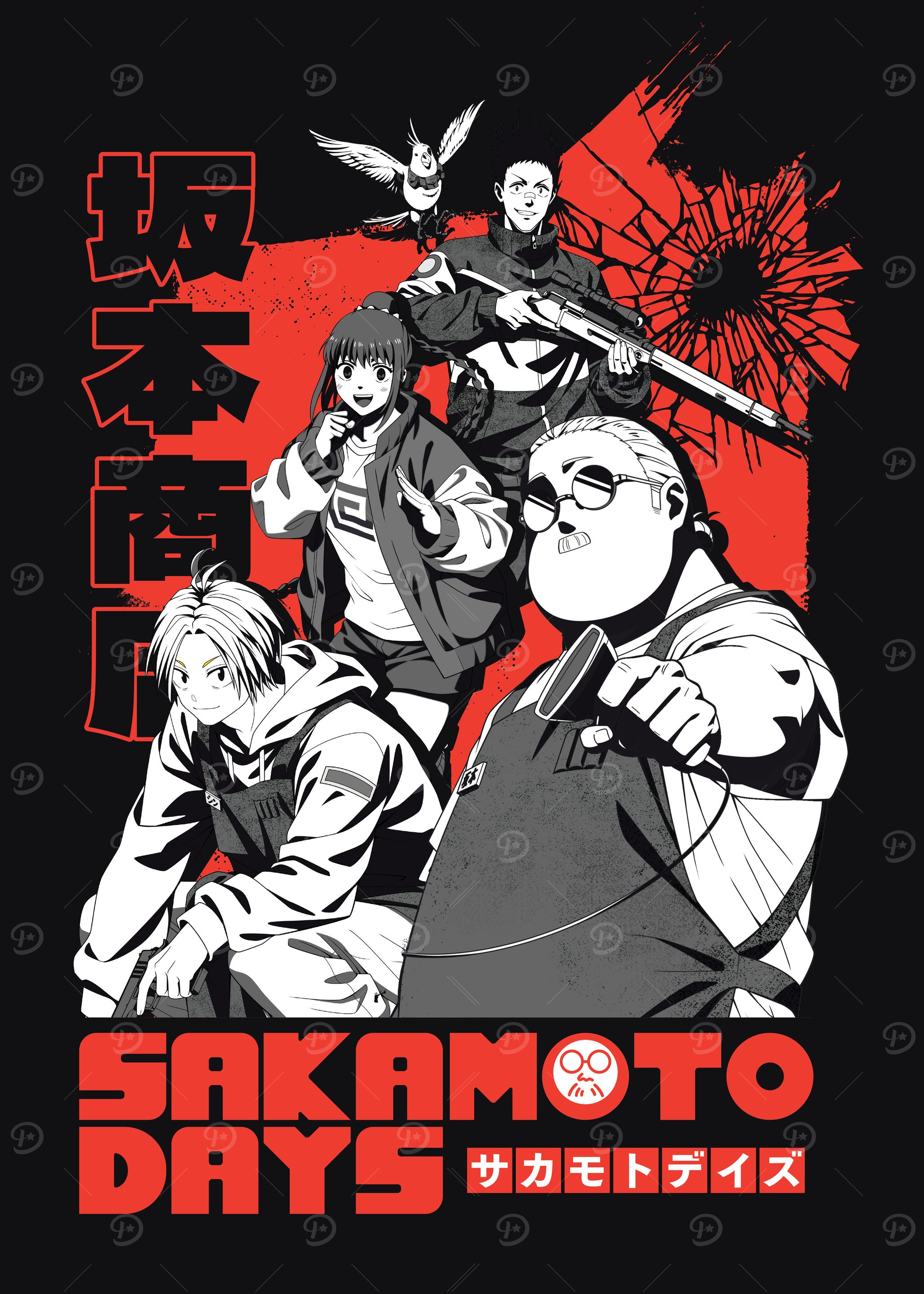 Sakamoto Days: Hitmen in Hiding' Poster, picture, metal print