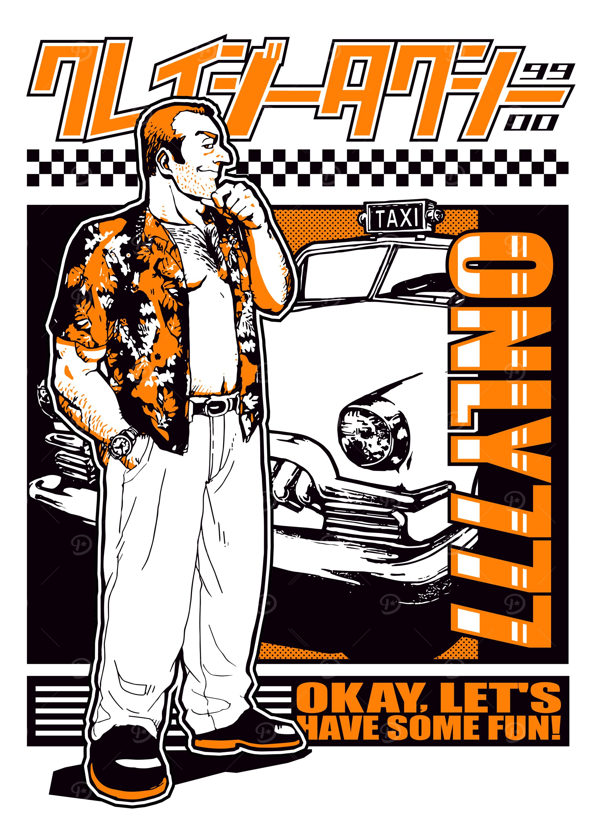 TAXI D アンティーク額入りポスター TAXI D アンティーク額入り