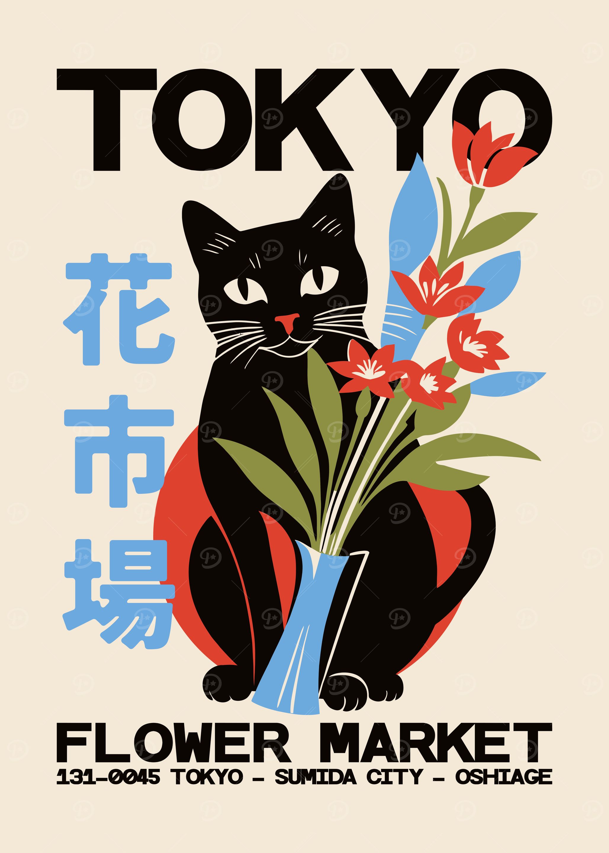 Tokyo Flower Market Cat' Poster, picture, metal print, paint