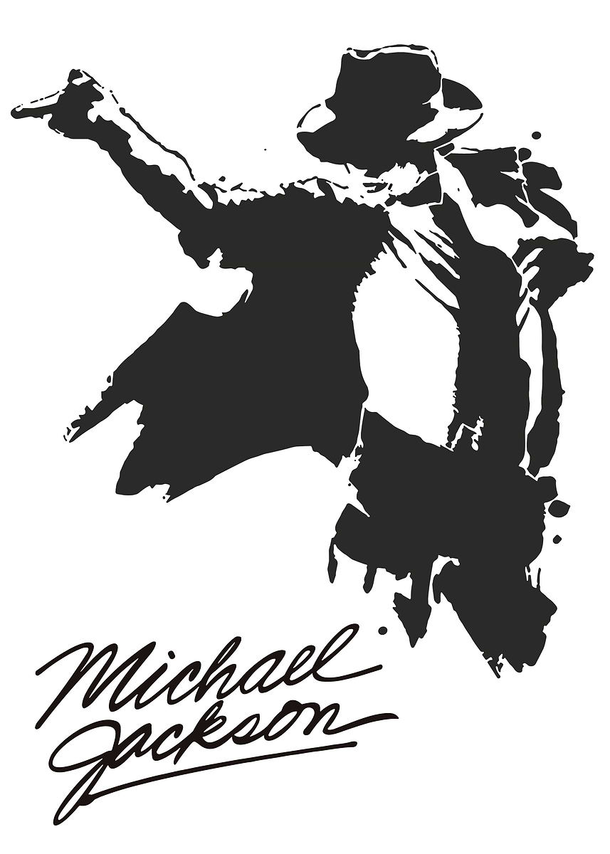 Michael Jackson Silhouette' Poster, picture, metal print, paint by