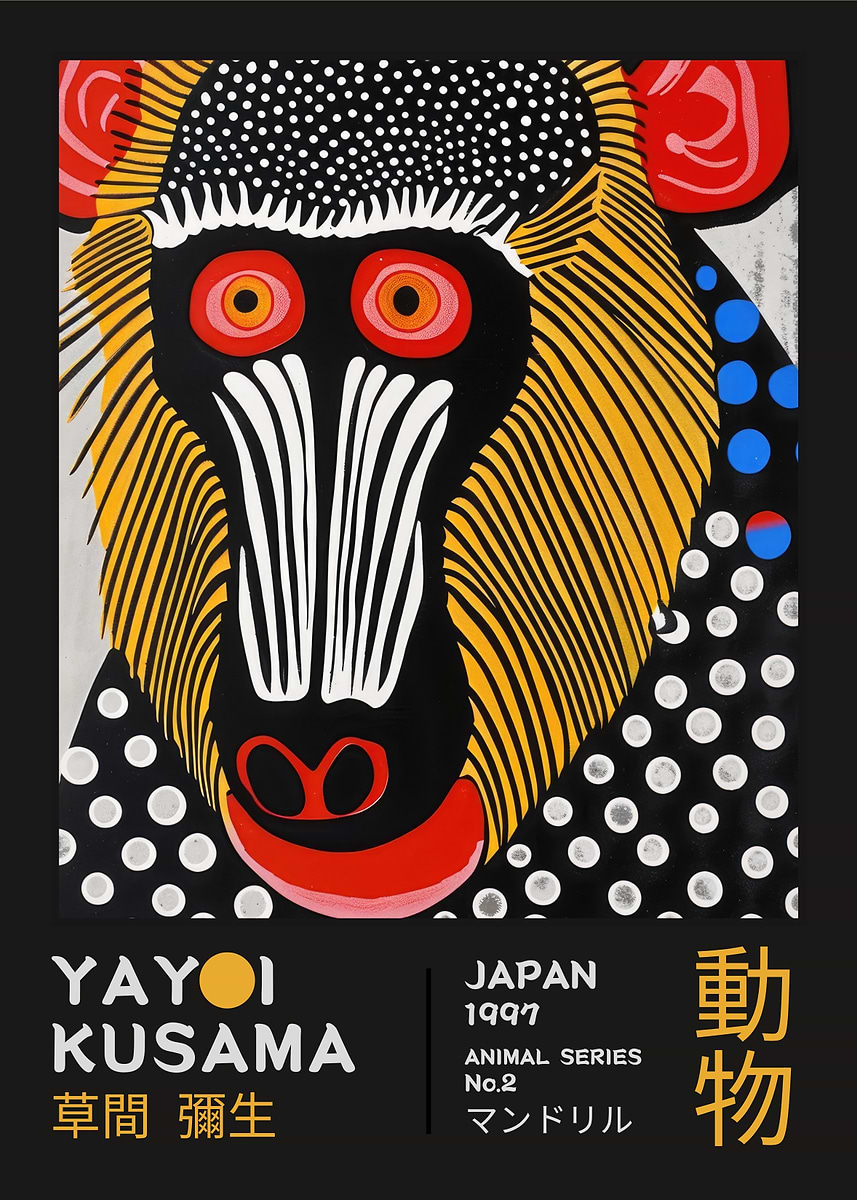 Yayoi Kusama No.2 Mandrill Exhibition Poster' Poster, picture