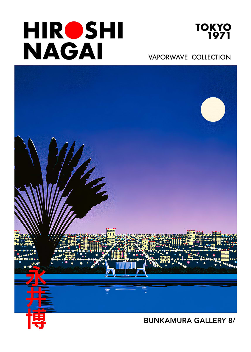 初版】words / nagai hiroshi Hiroshi Nagai 'Untitled #1