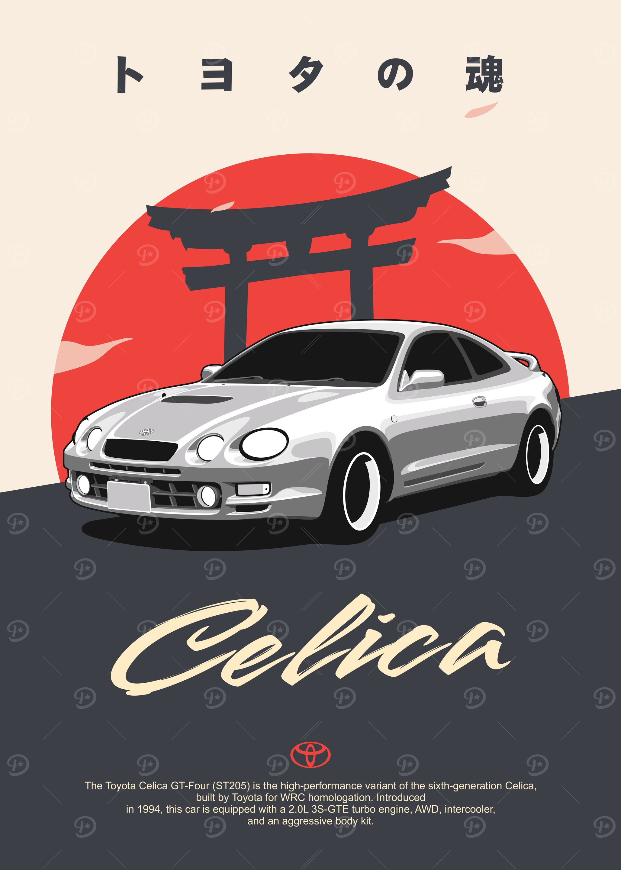 Toyota Celica GT-Four (ST205)' Poster, picture, metal print, paint