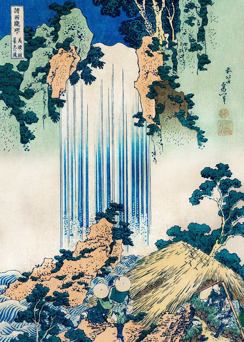 'Hokusai Japanese Waterfall Landscape Art Print' Poster, picture, metal ...