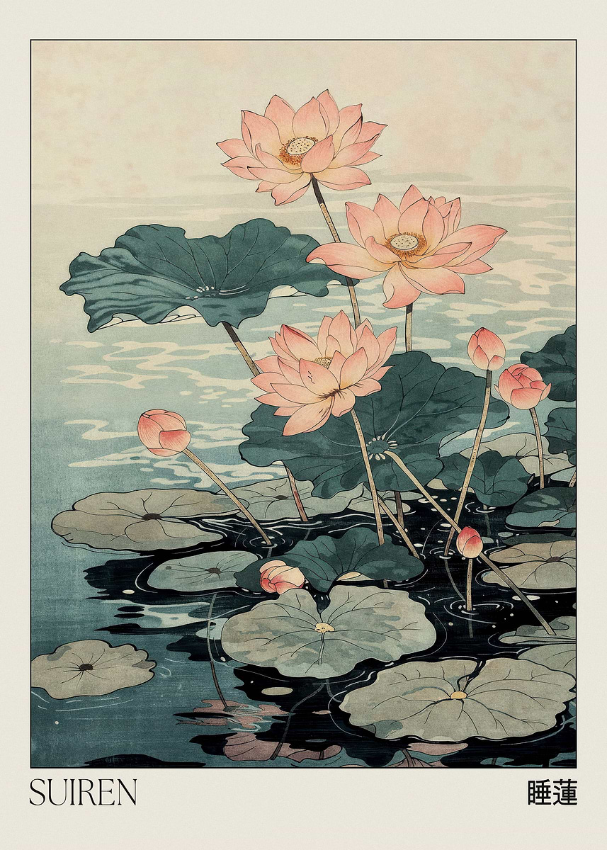 'Floral Wall Art Japanese Lotus Flower Print Sage Green Wall Art Wabi ...