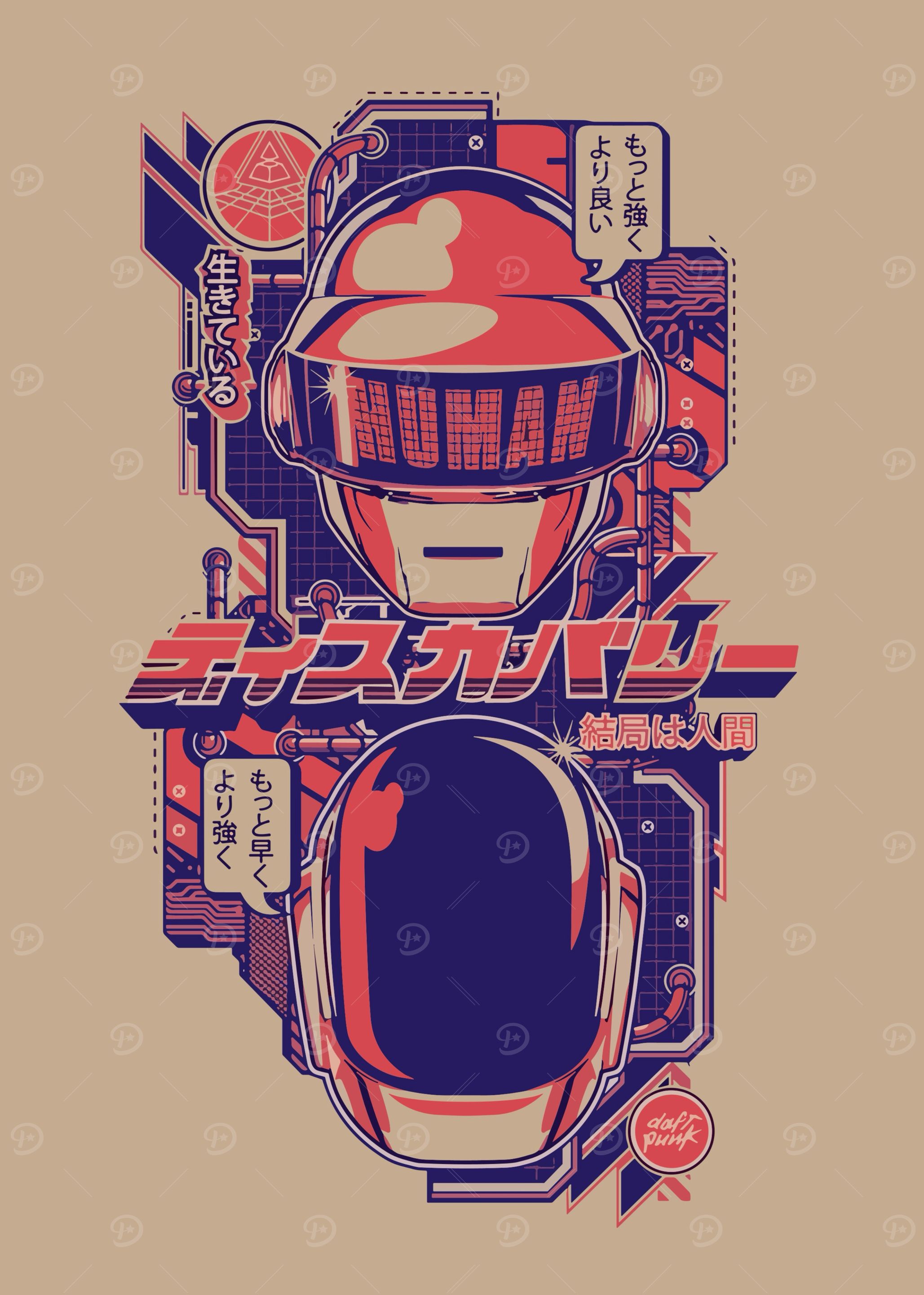 Daft Punk Discovery Japanese Art' Poster, picture, metal print