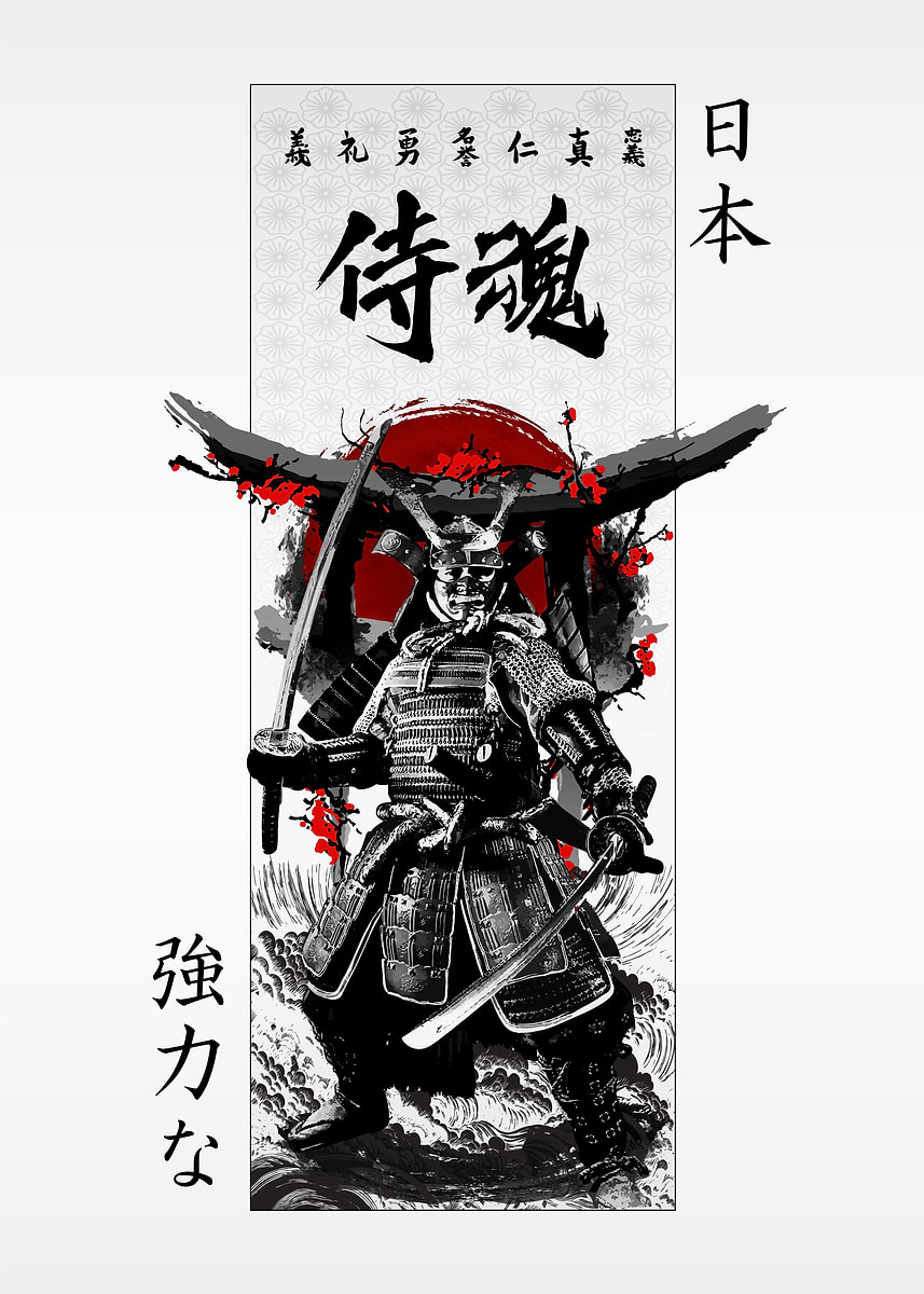 Samurai Warrior Spirit' Poster, picture, metal print, paint by