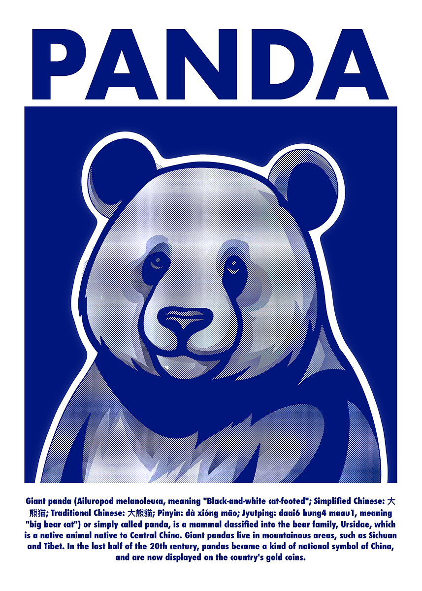'Blue Panda Illustration' Poster, picture, metal print, paint by D B ...