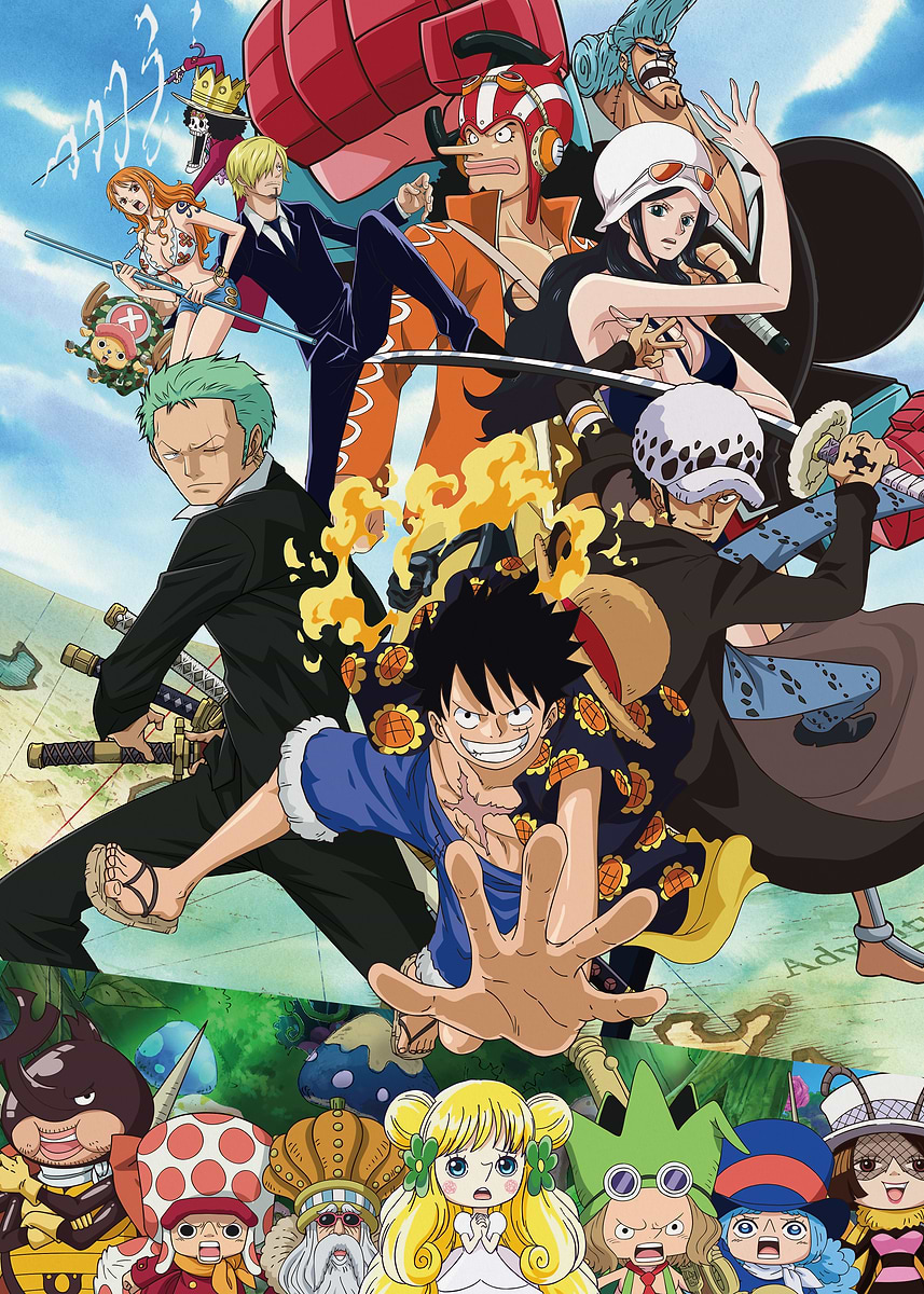 One Piece: Dressrosa Grand Alliance' Poster, picture, metal print