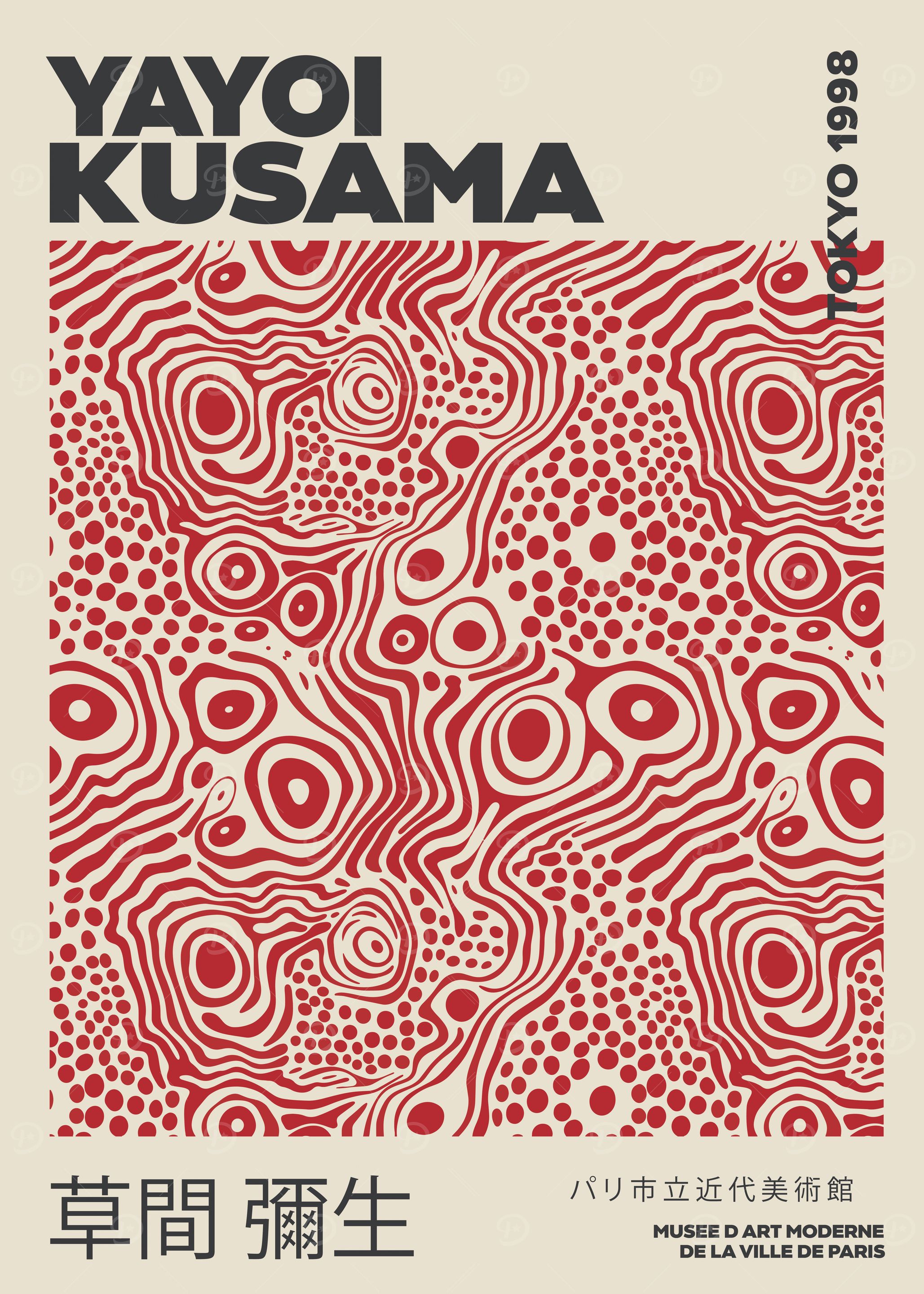 Yayoi Kusama Tokyo 1998 Art Poster' Poster, picture, metal print