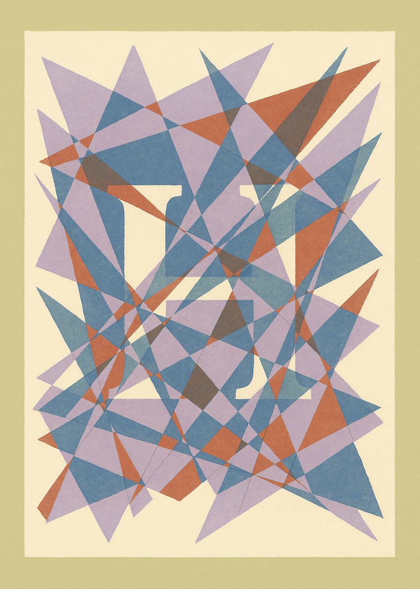 'Abstract Geometric Composition with Letter 'H'' Poster, picture, metal ...