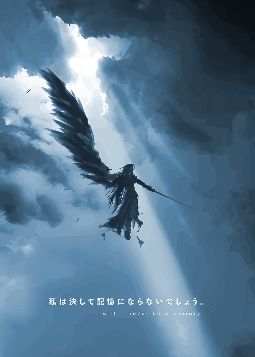 Sephiroth in Cloudy Sky' Poster, picture, metal print, paint by