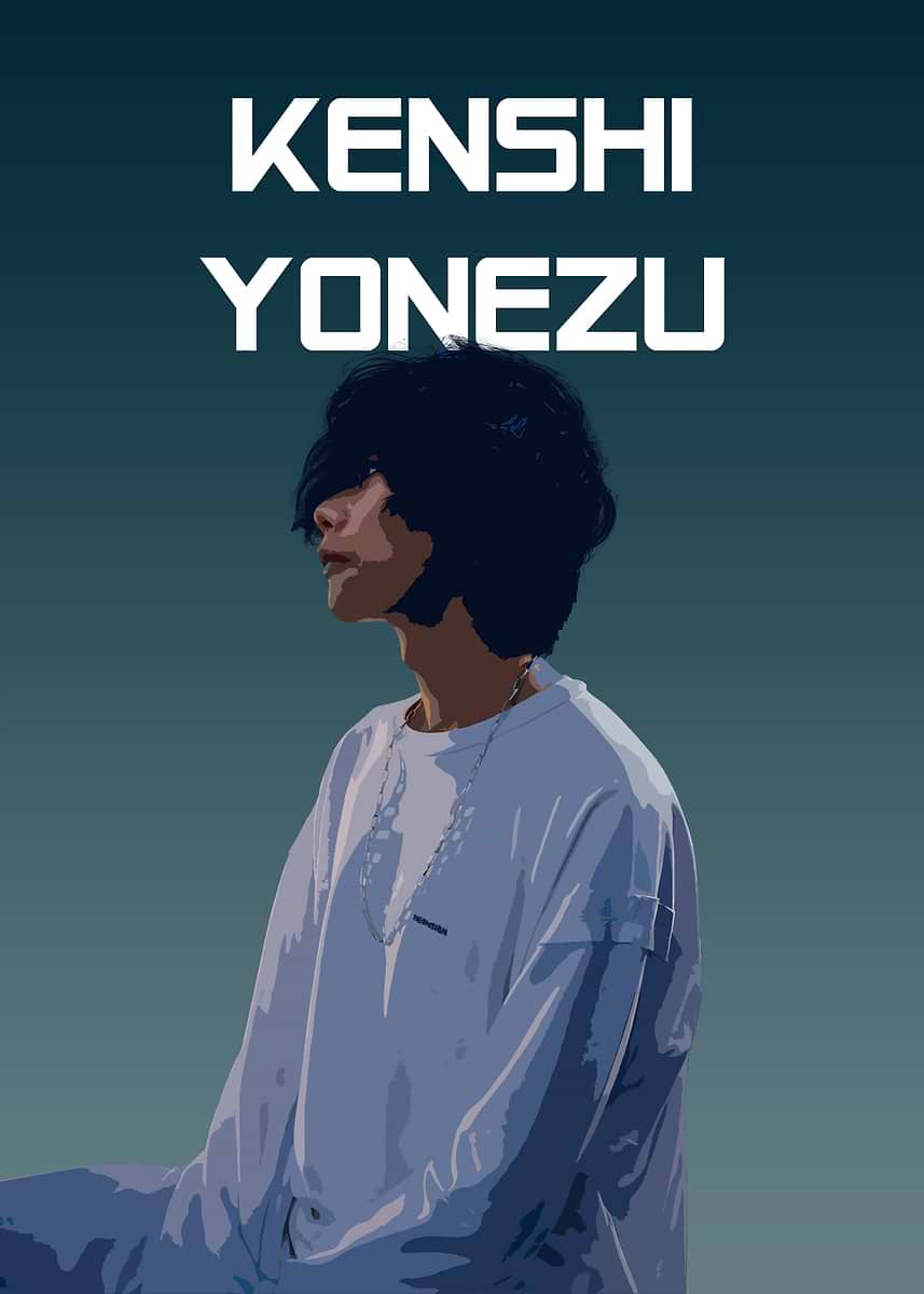 Kenshi Yonezu Illustration' Poster, picture, metal print, paint by Kenshi Yonezu Illustration' Poster, picture, metal print, paint by