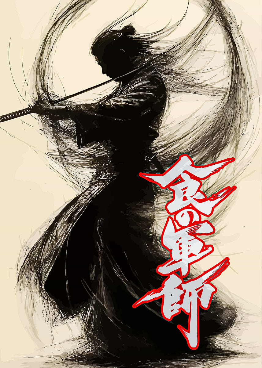 Japanese Samurai Calligraphy Ink Art Poster, Picture & Metal Print