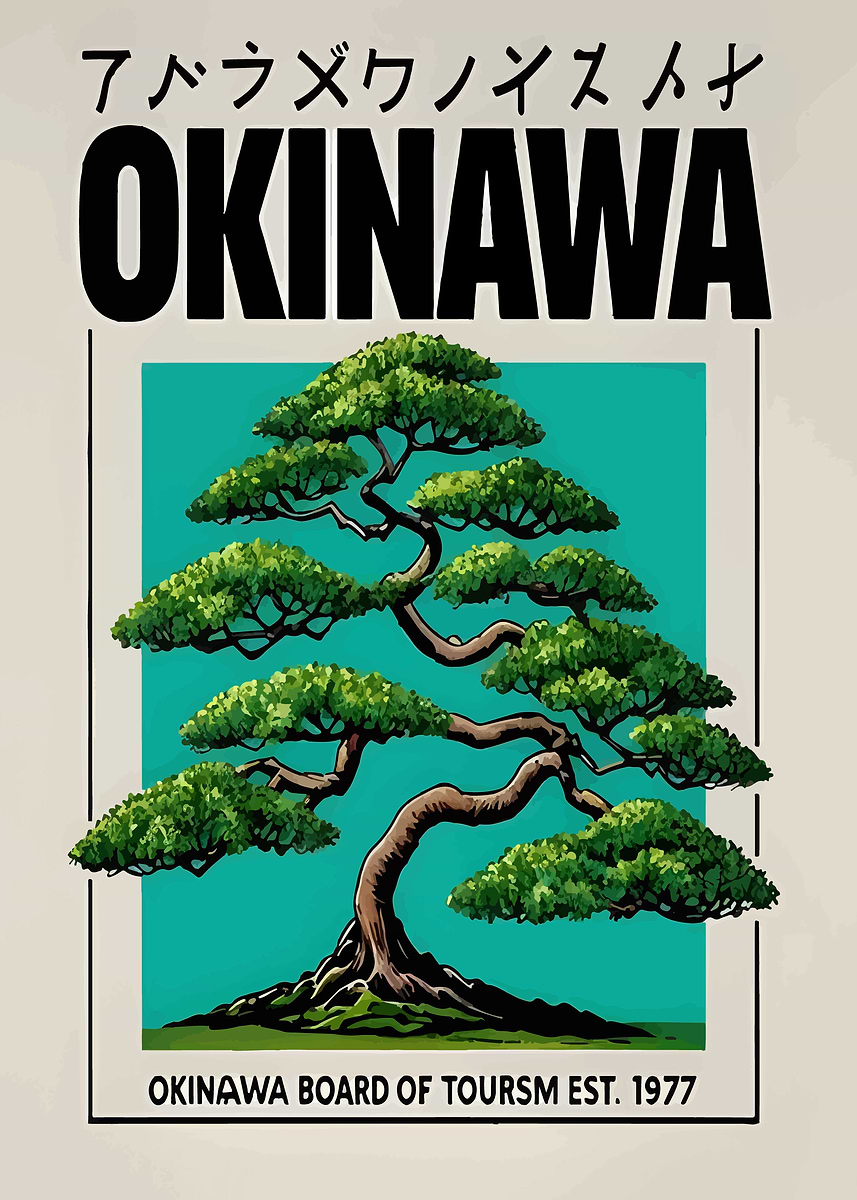 Okinawa Tourism Poster with Bonsai Tree' Poster, picture, metal