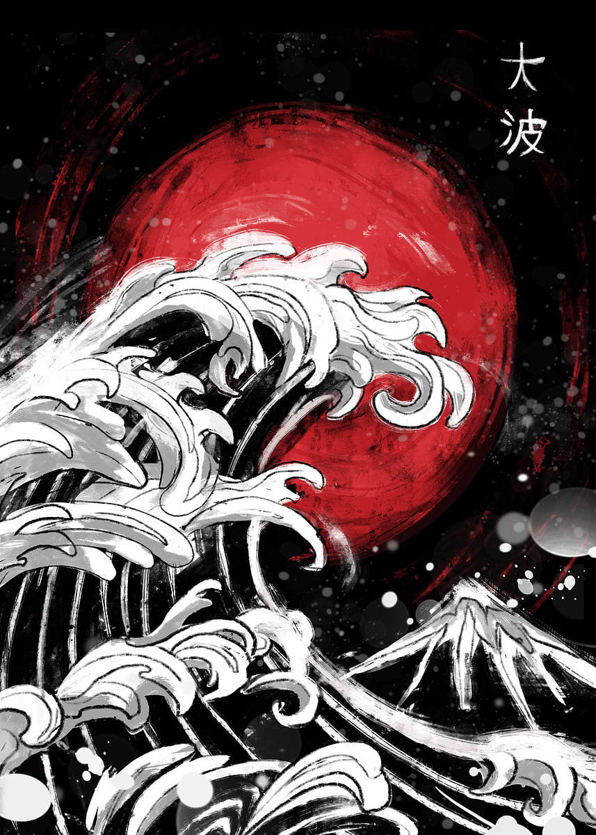 Japanese Wave with Red Sun' Poster, picture, metal print, paint by
