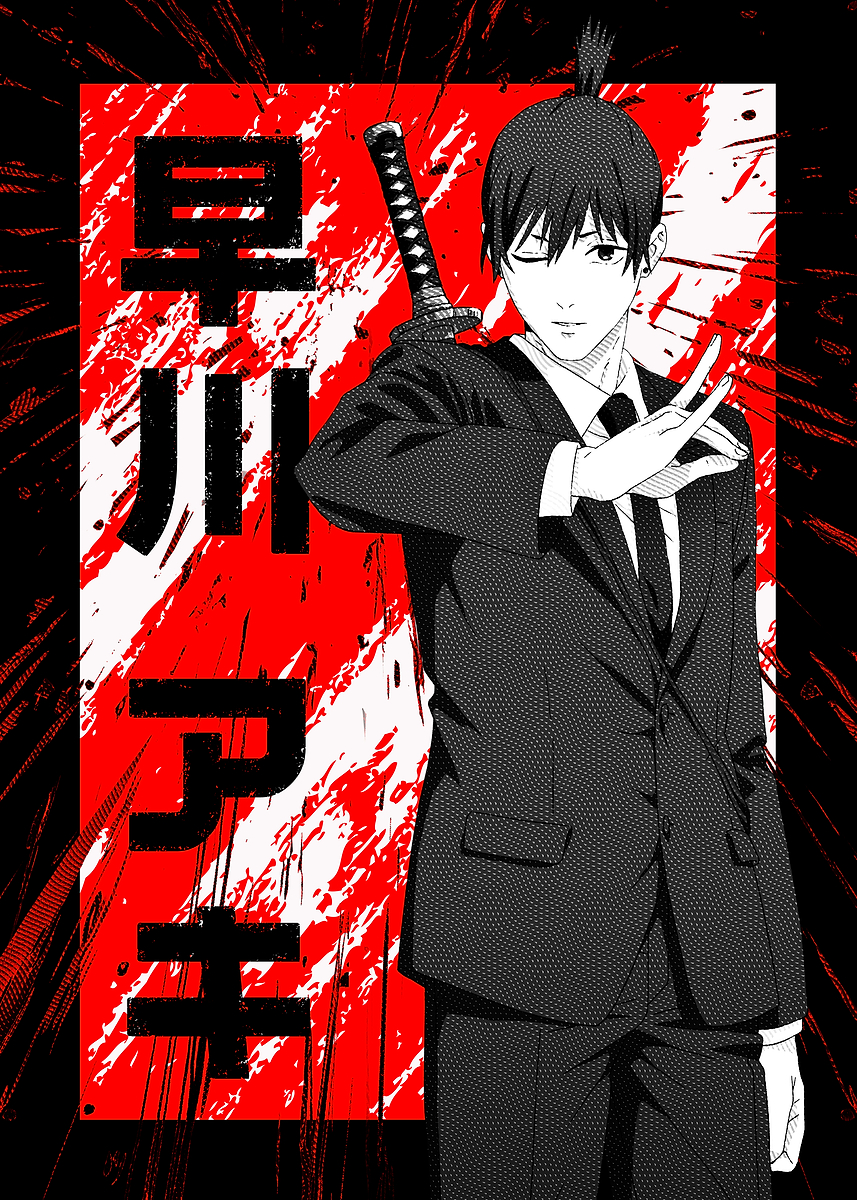 Chainsaw Man: Aki Red Fox Devil Contract' Poster, picture, metal