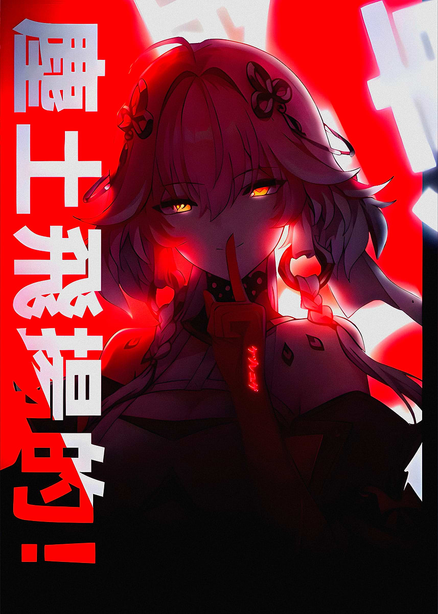 Anime Girl with Glowing Eyes and Text' Poster, picture, metal