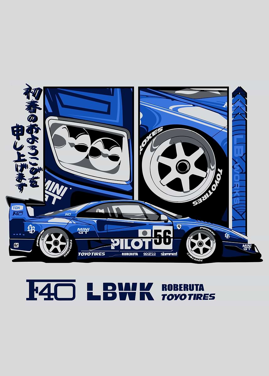 'Blue F40 LBWK Car Illustration' Poster, picture, metal print, paint by ...