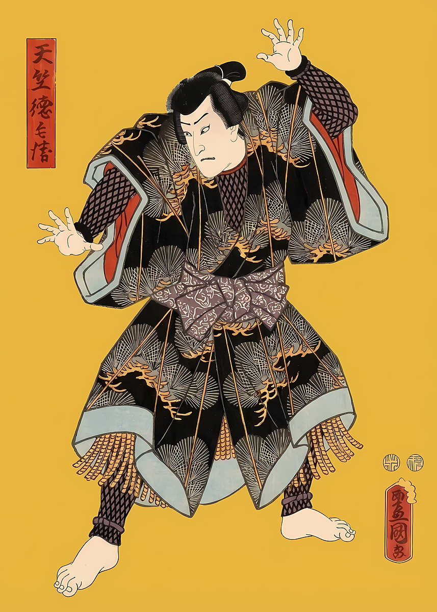 'Japanese Kabuki Actor Ukiyo-e Print' Poster, picture, metal print ...