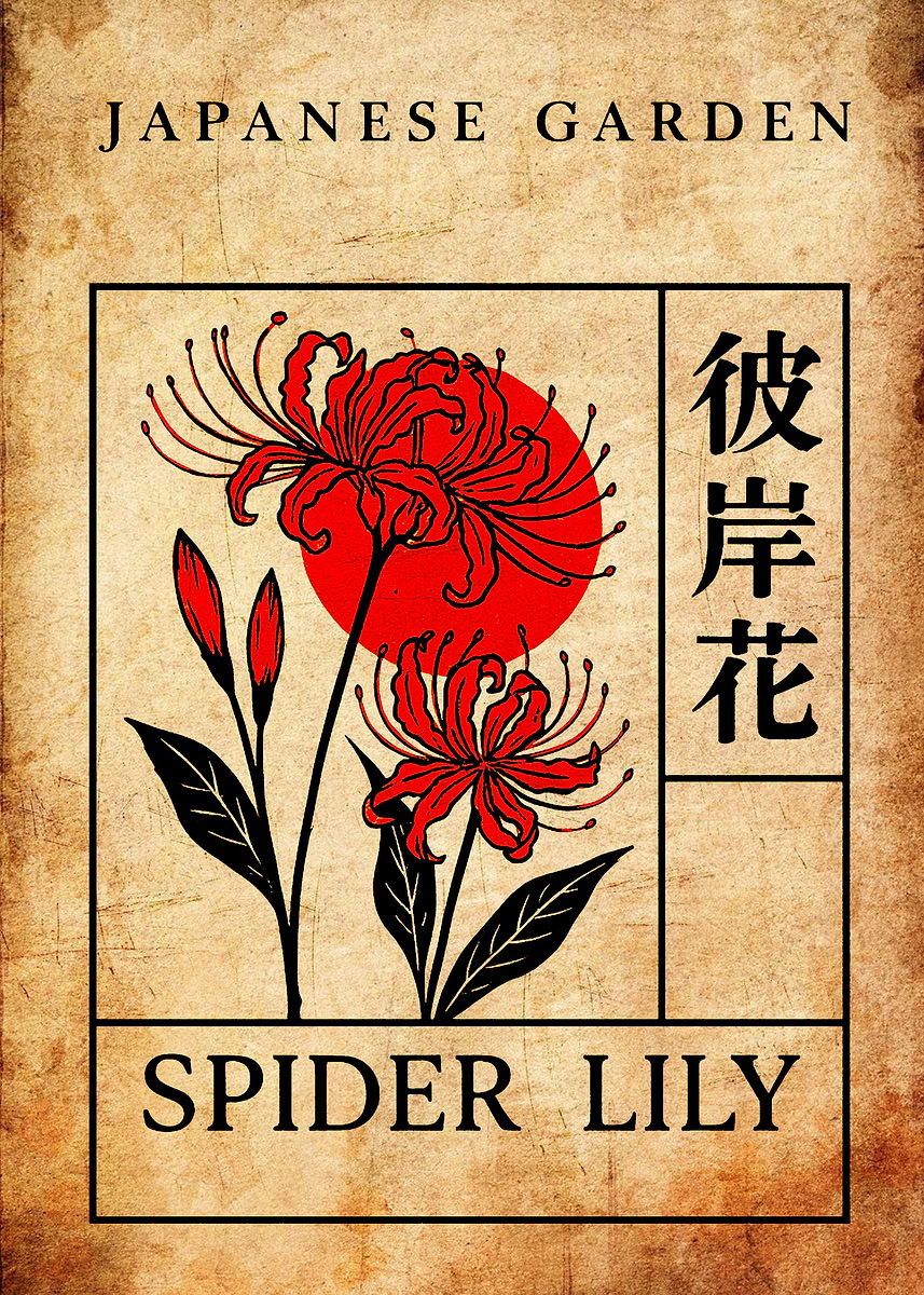 Japanese Spider Lily Art' Poster, picture, metal print, paint by Day1bun  Art | Displate