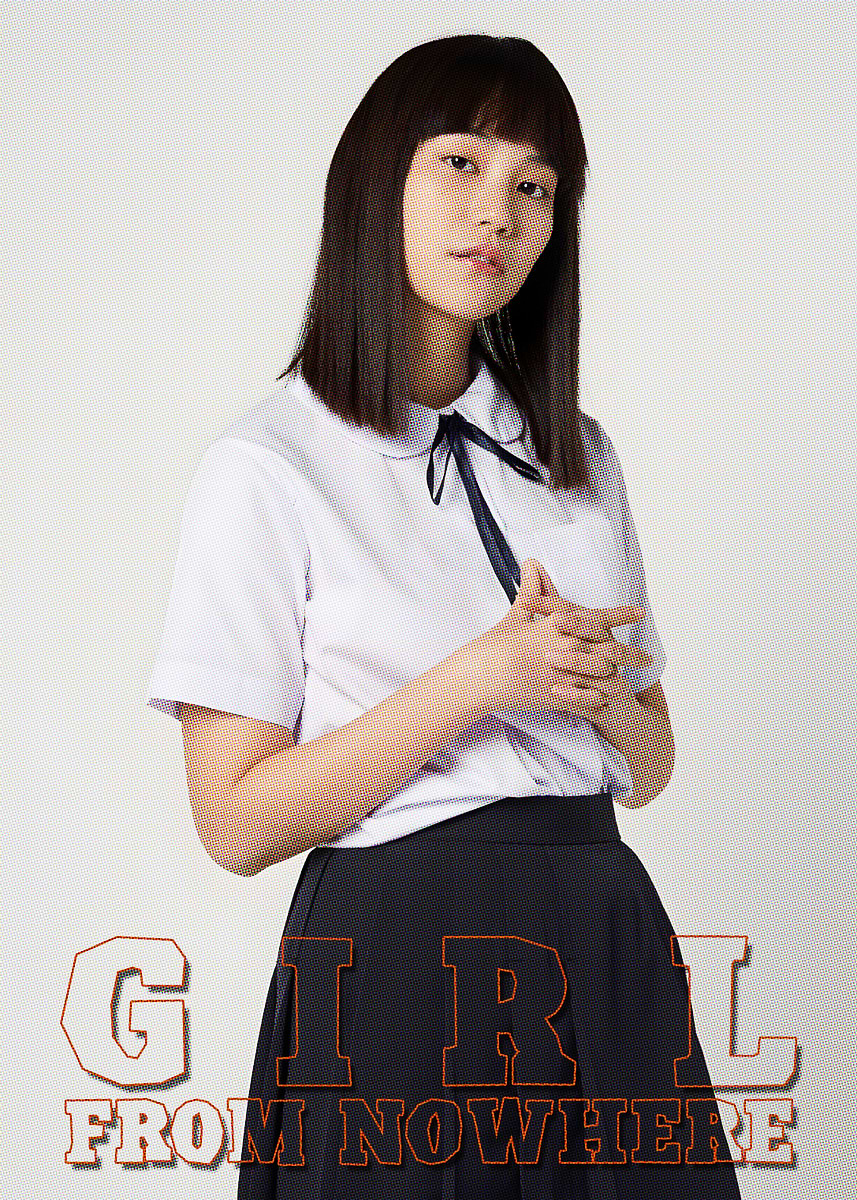 674d090c-204a-4529-bd11-