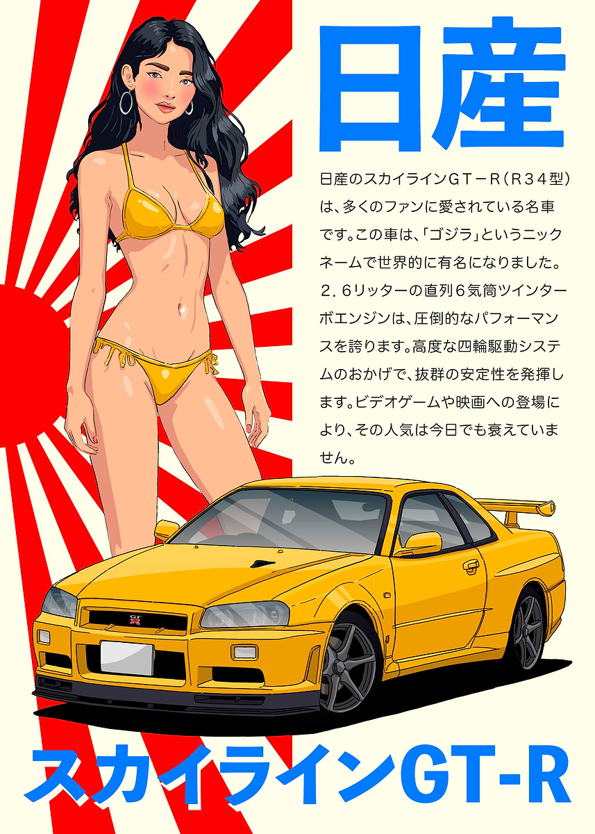 47f4712b-37b4-41b2-b172-