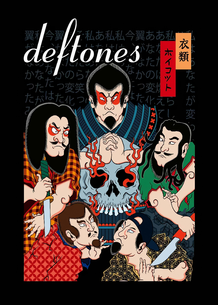 Deftones Japanese Samurai Skull Art' Poster, picture, metal print