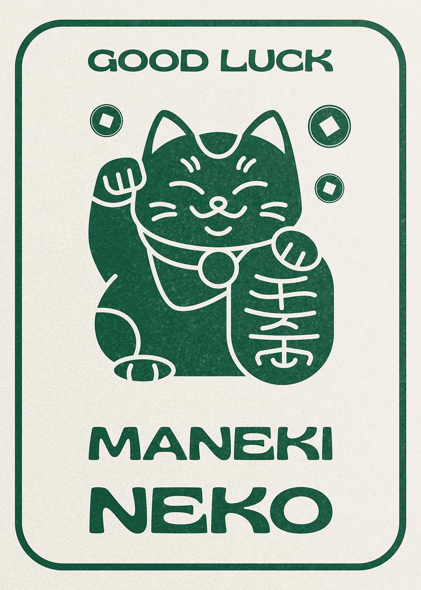 'Maneki Neko Good Luck Cat' Poster, picture, metal print, paint by Erik ...
