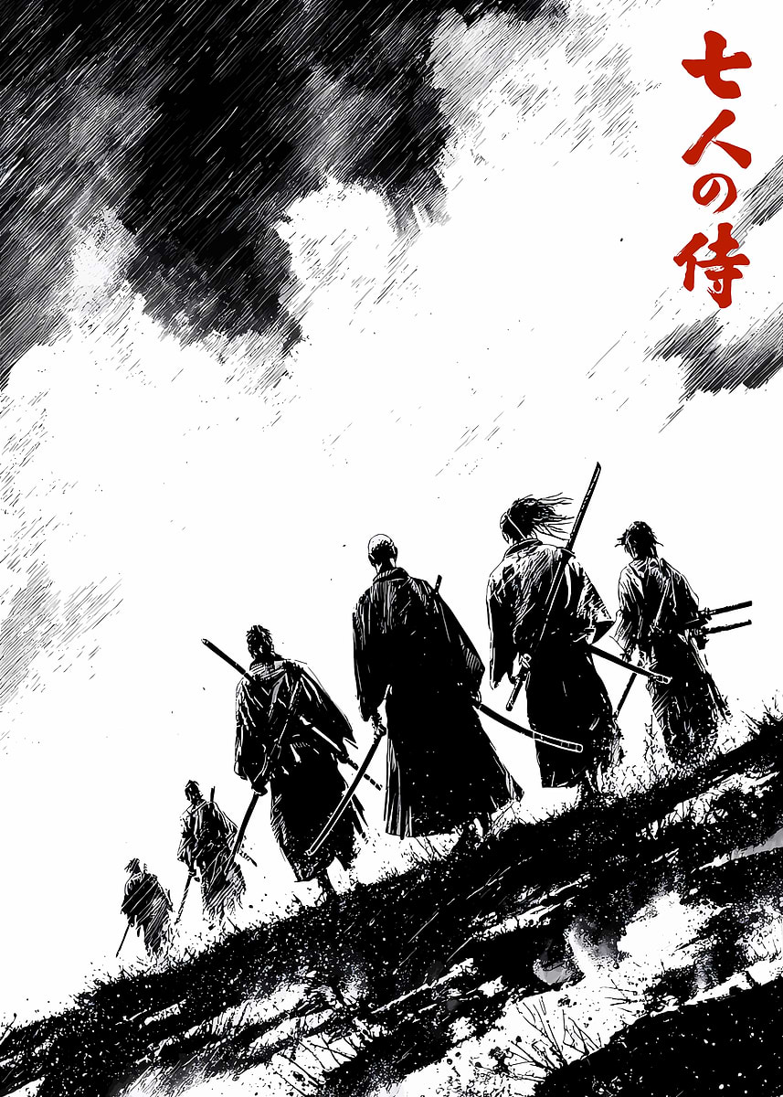 Seven Samurai Movie Poster' Poster, picture, metal print, paint by