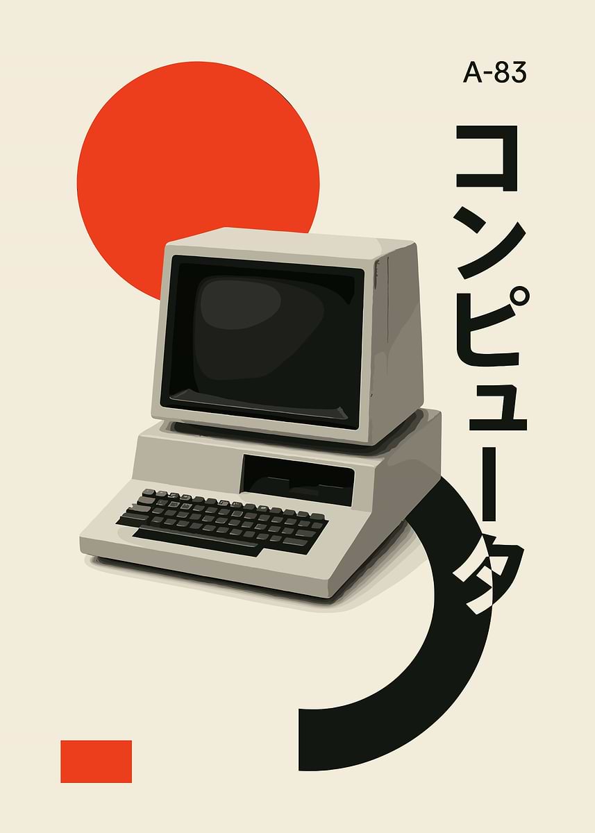 Japanese Computer Text 'Retro Computer with Japanese Text' Poster, picture, metal print, paint ...
