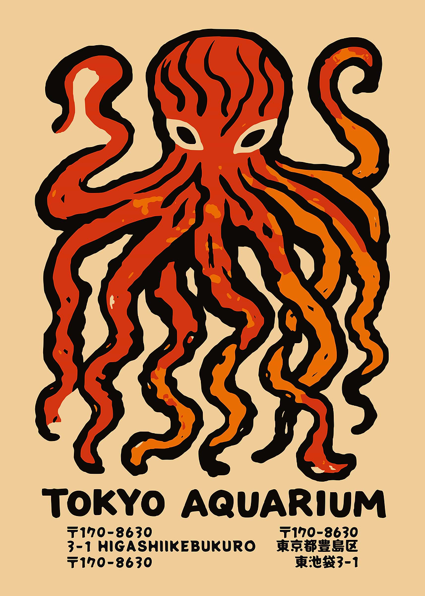 Tokyo Octopus 'Tokyo Octopus Poster Print' Poster, picture, metal print, paint by ...