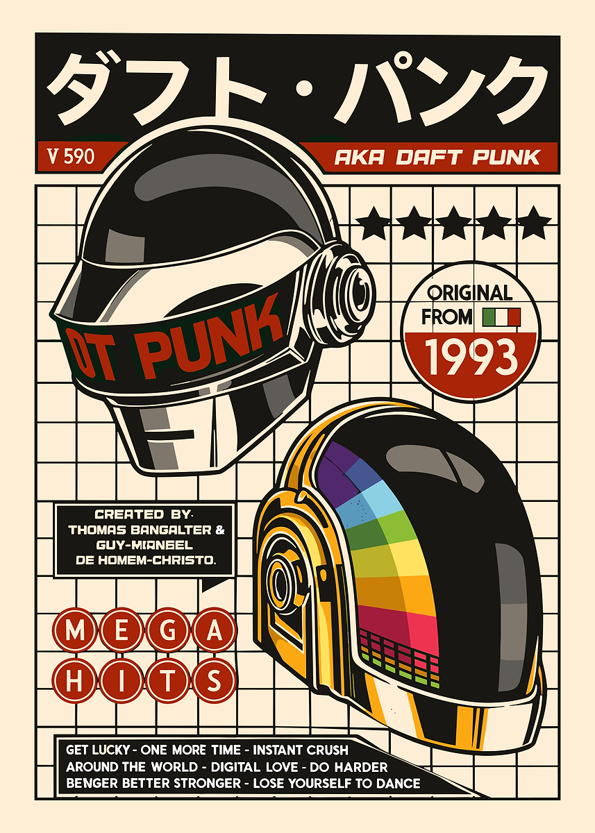 非売品 額入りDaft Punk ポスター Daft Punk Retro Poster' Poster, picture, metal print, paint by